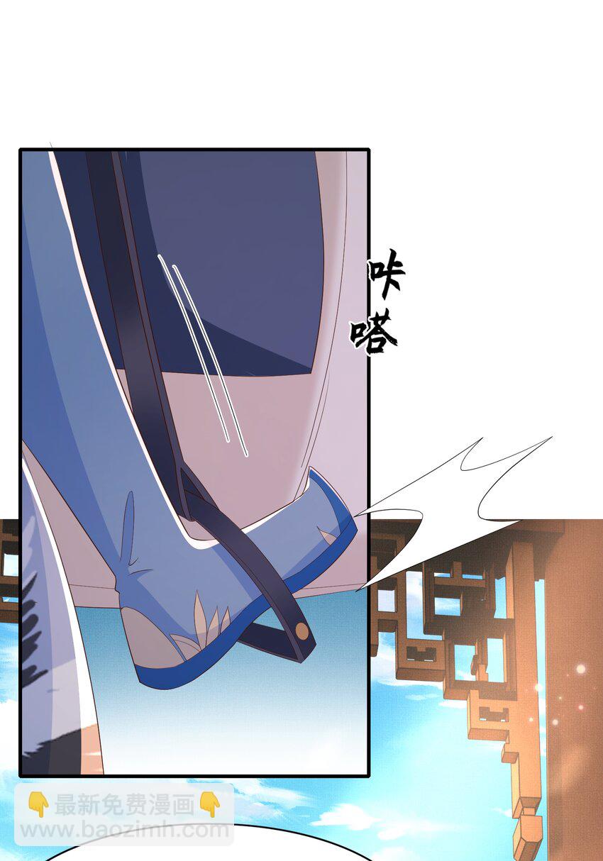 第150话 腹肌太硬(1/2)-第154话