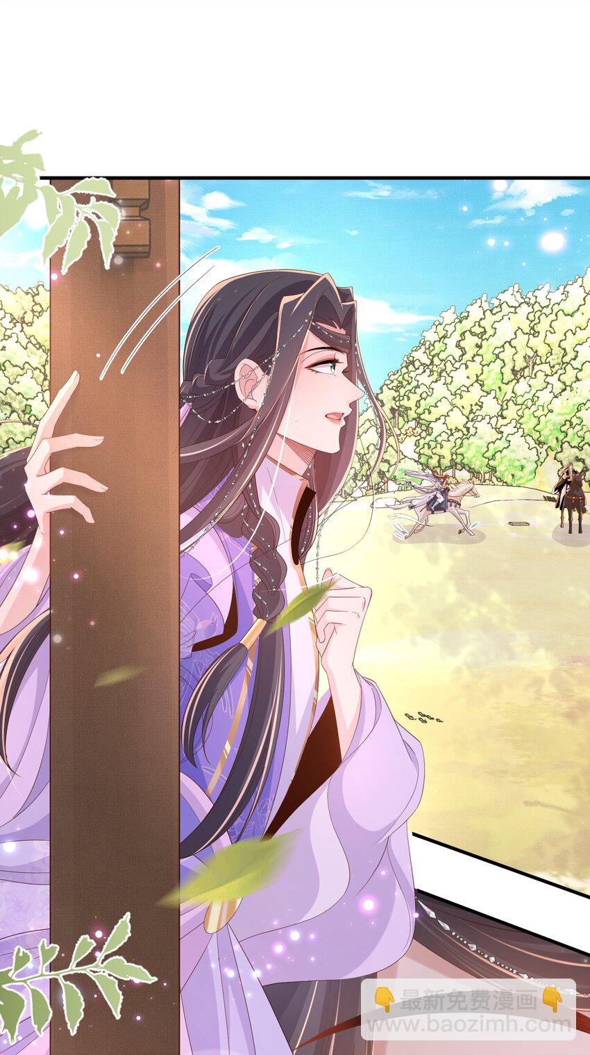 第150话 腹肌太硬(1/2)-第154话