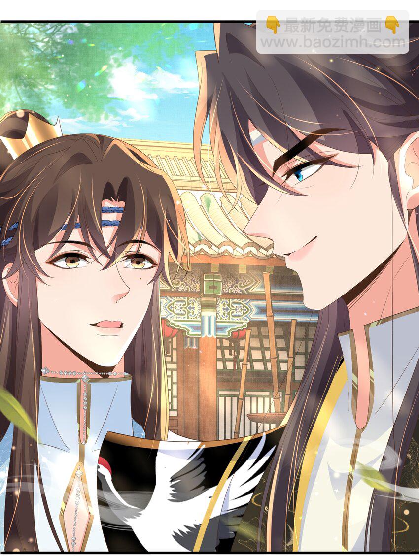 第150话 腹肌太硬(1/2)-第154话