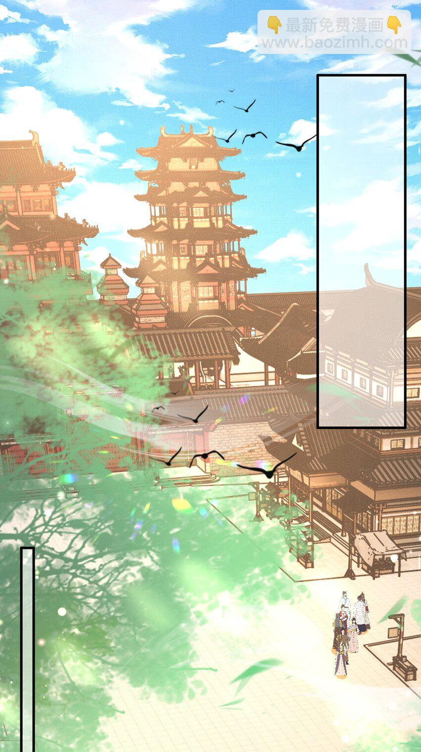 第152话 &ldquo;婆婆&rdquo;的见面礼(1/2)-第156话