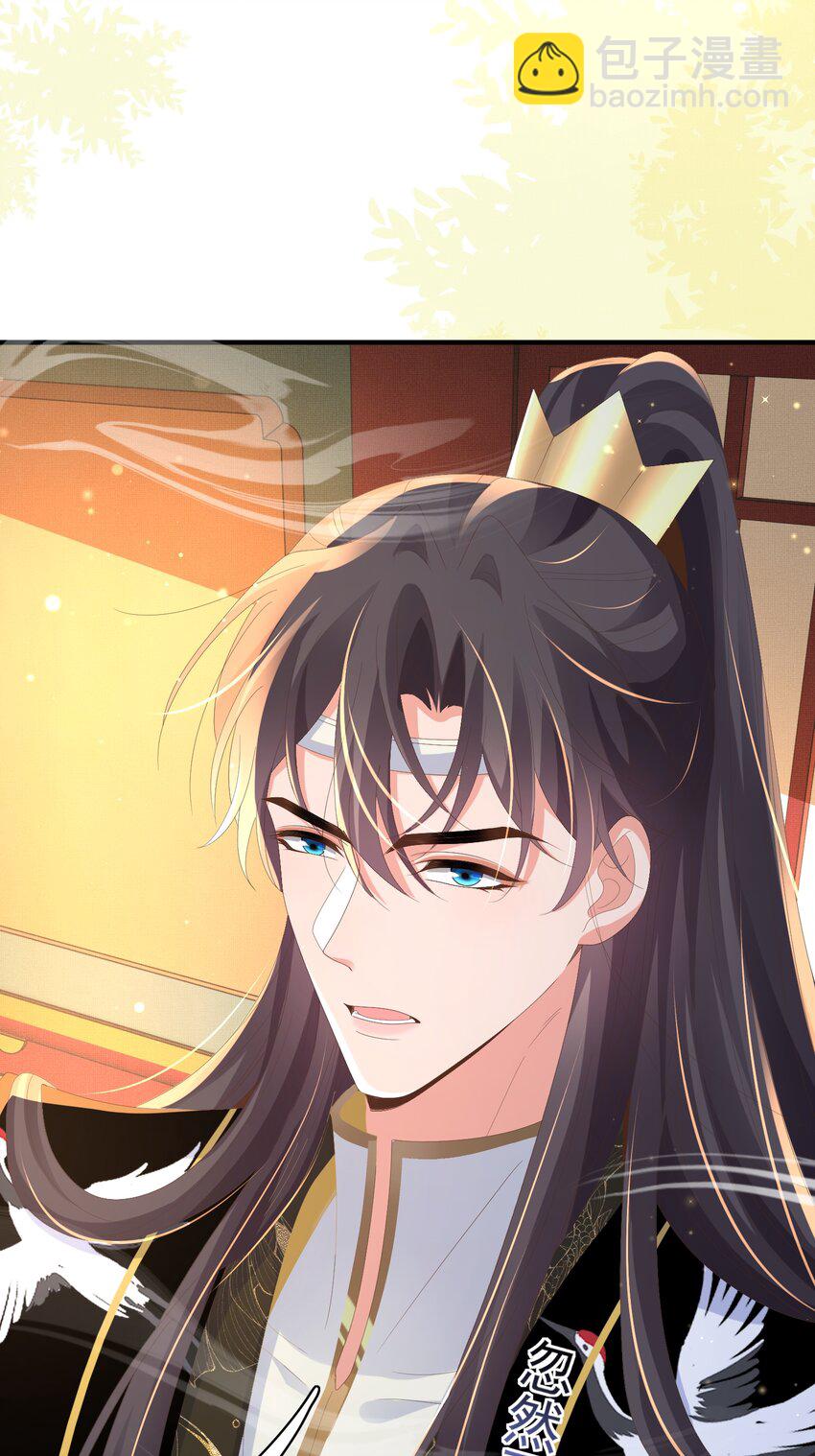 第152话 &ldquo;婆婆&rdquo;的见面礼(1/2)-第156话