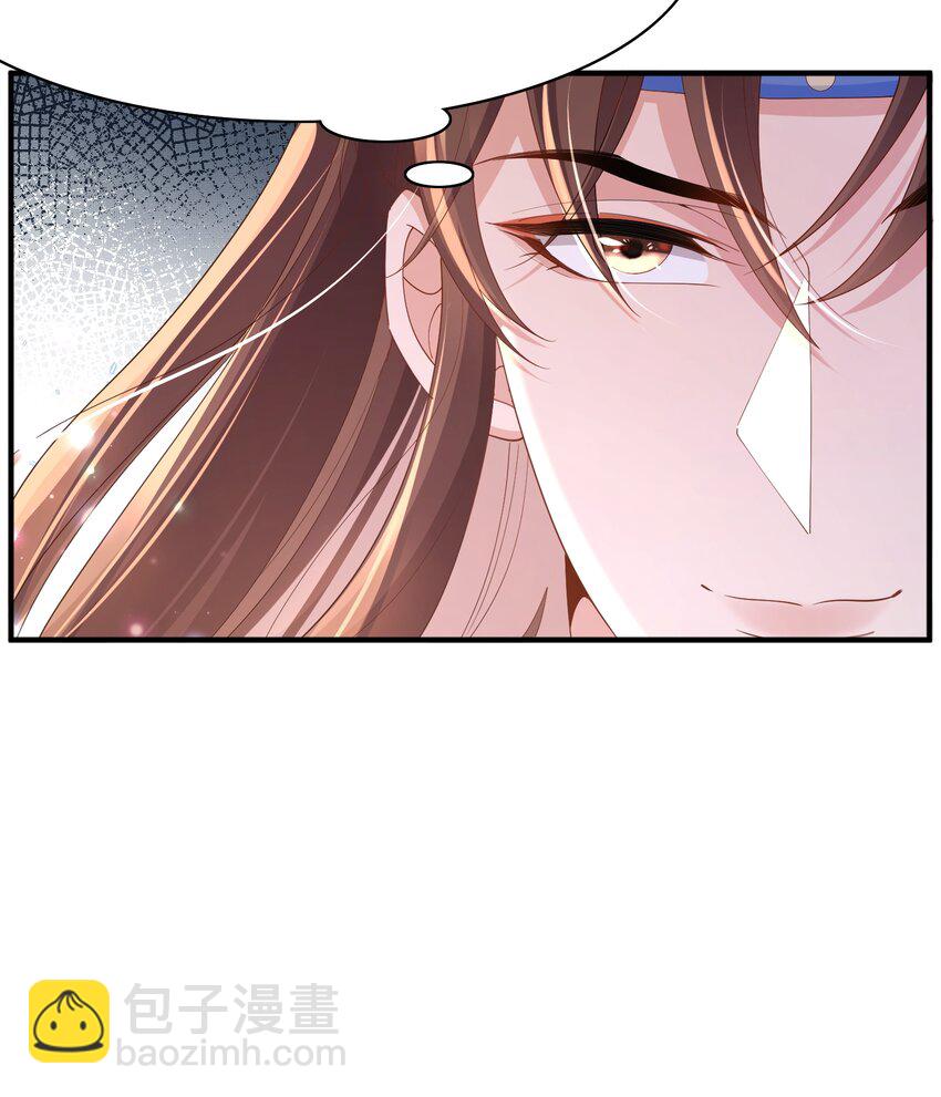 第154话 茶言茶语-第158话