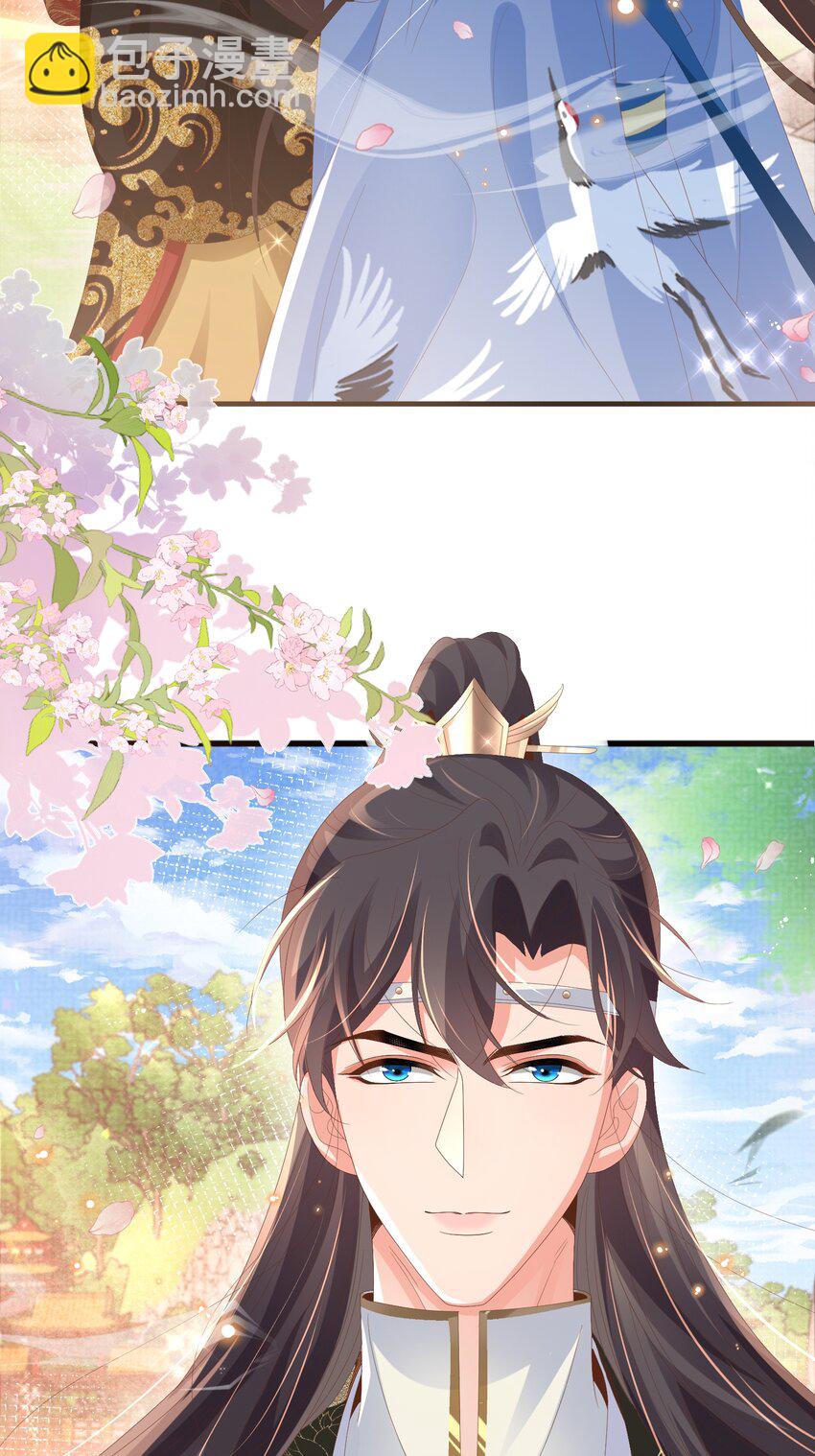 第156话 嫌菜不好吃？-第160话