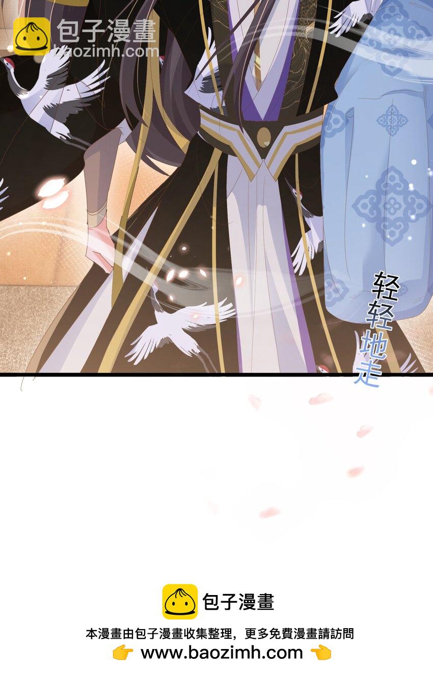 第164话 一点也抵不住(1/2)-第168话