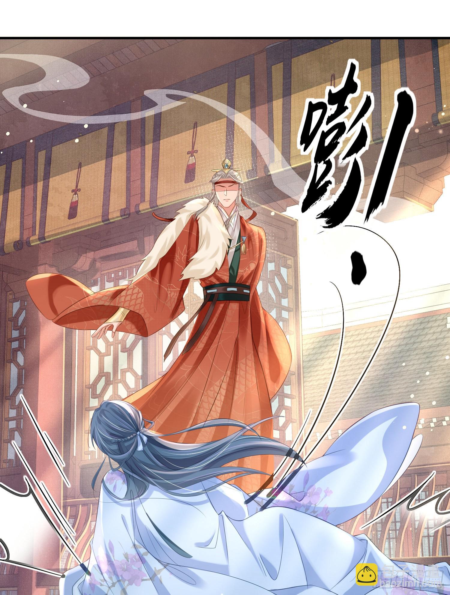 第15话 开设评论区-第16话