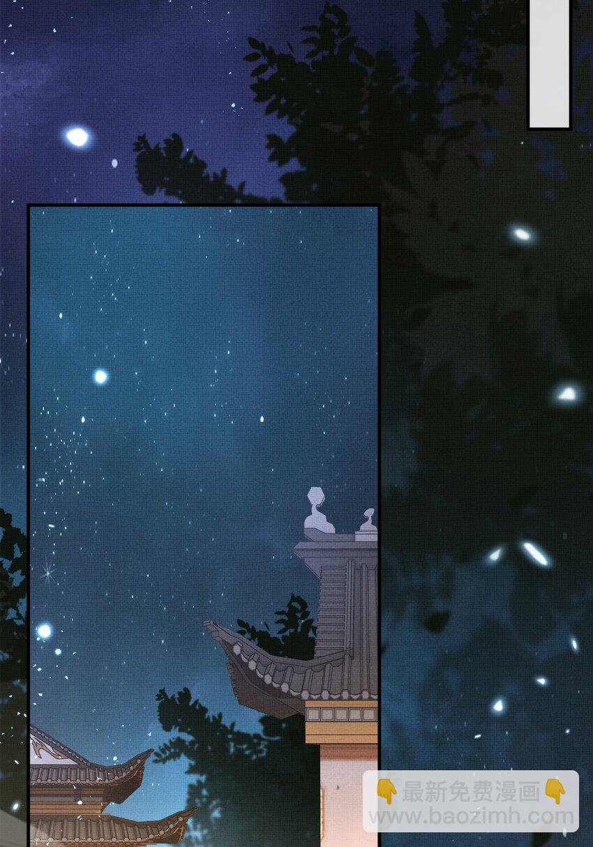 第166话 亲近大赛预备开始(1/2)-第170话