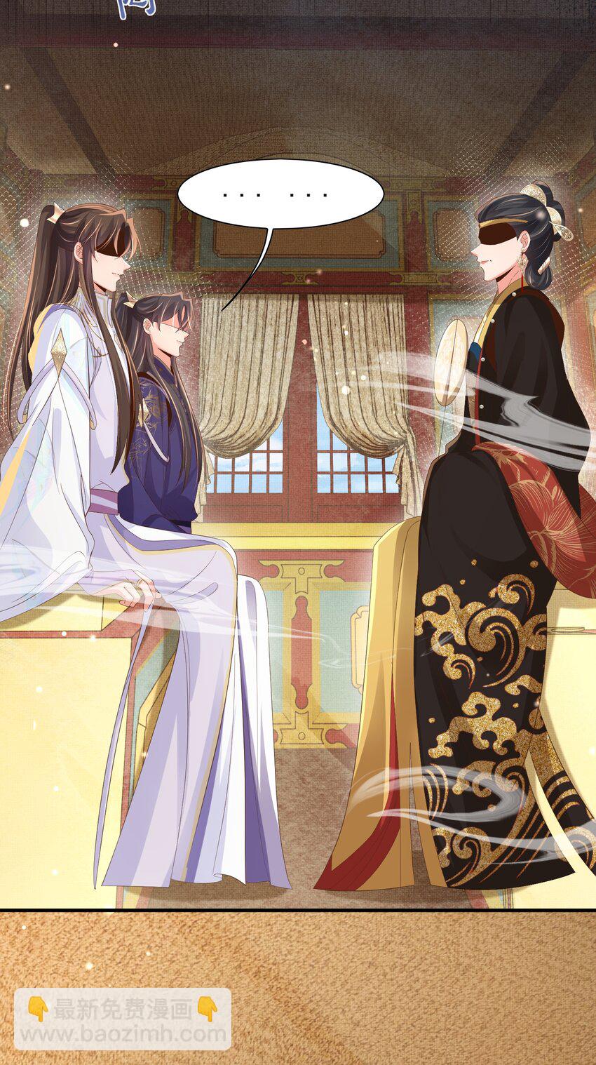 第167话 你有几条命？(1/2)-第174话
