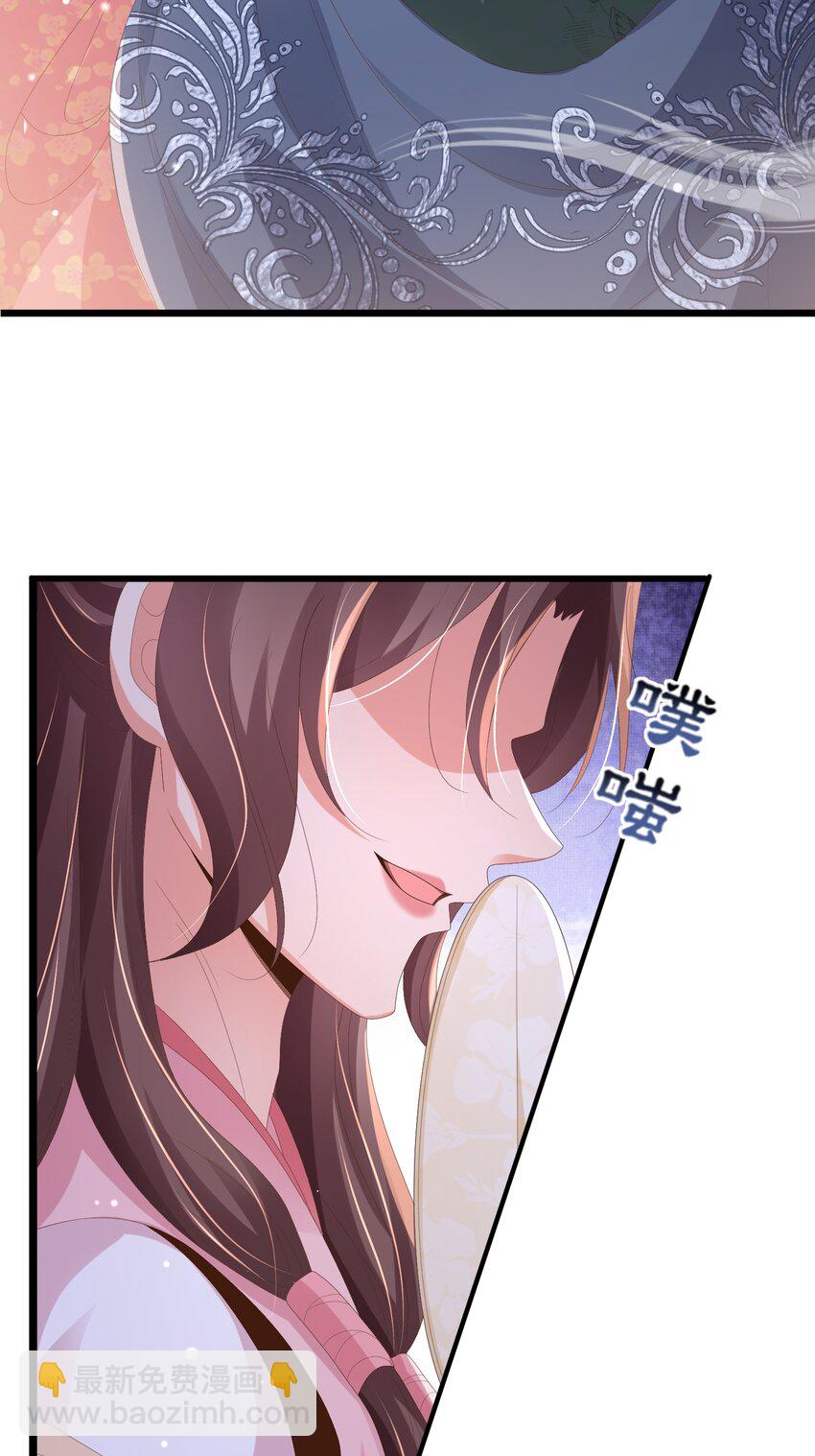 第167话 你有几条命？(1/2)-第174话