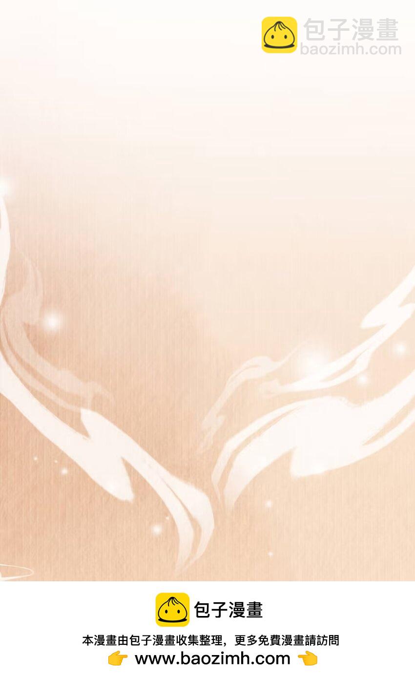 第167话 你有几条命？(1/2)-第174话