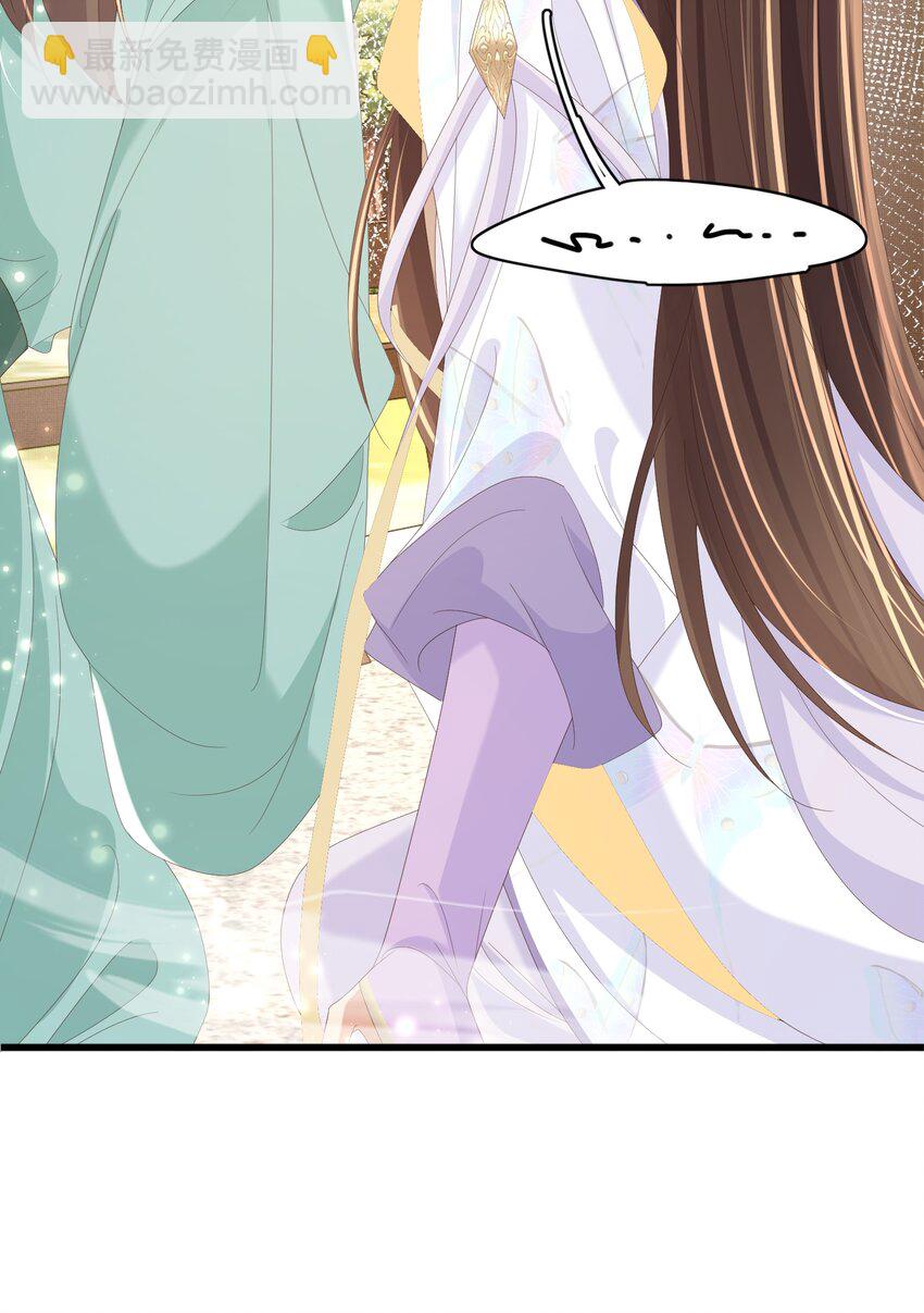 第169话 第一关粗茶亦佳茗-第176话