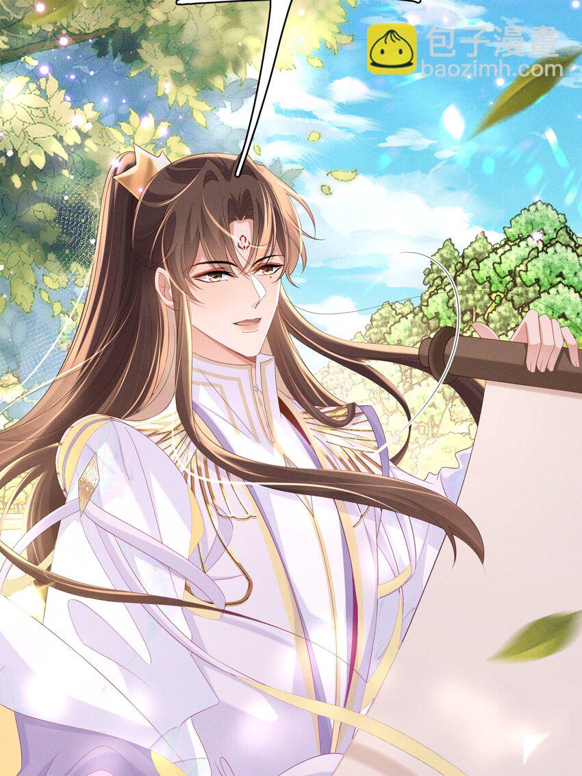 第175话 比赛给夫君做衣裳-第182话