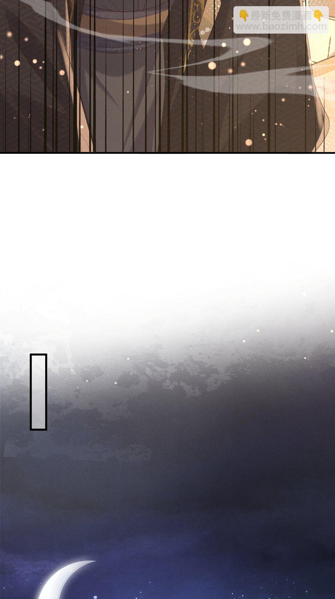 第177话 王妃被姑父掳走了-第184话