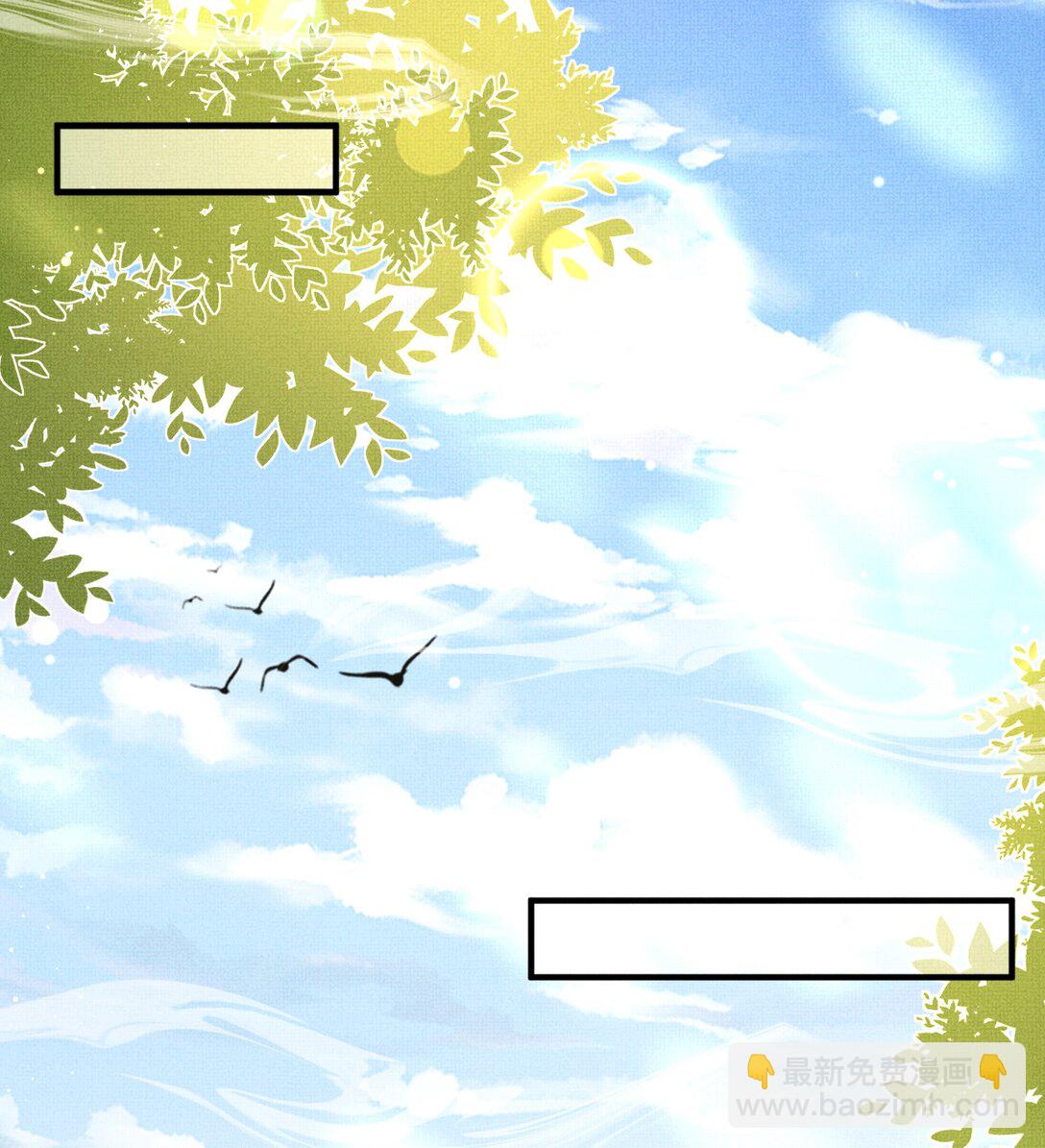 第177话 王妃被姑父掳走了-第184话