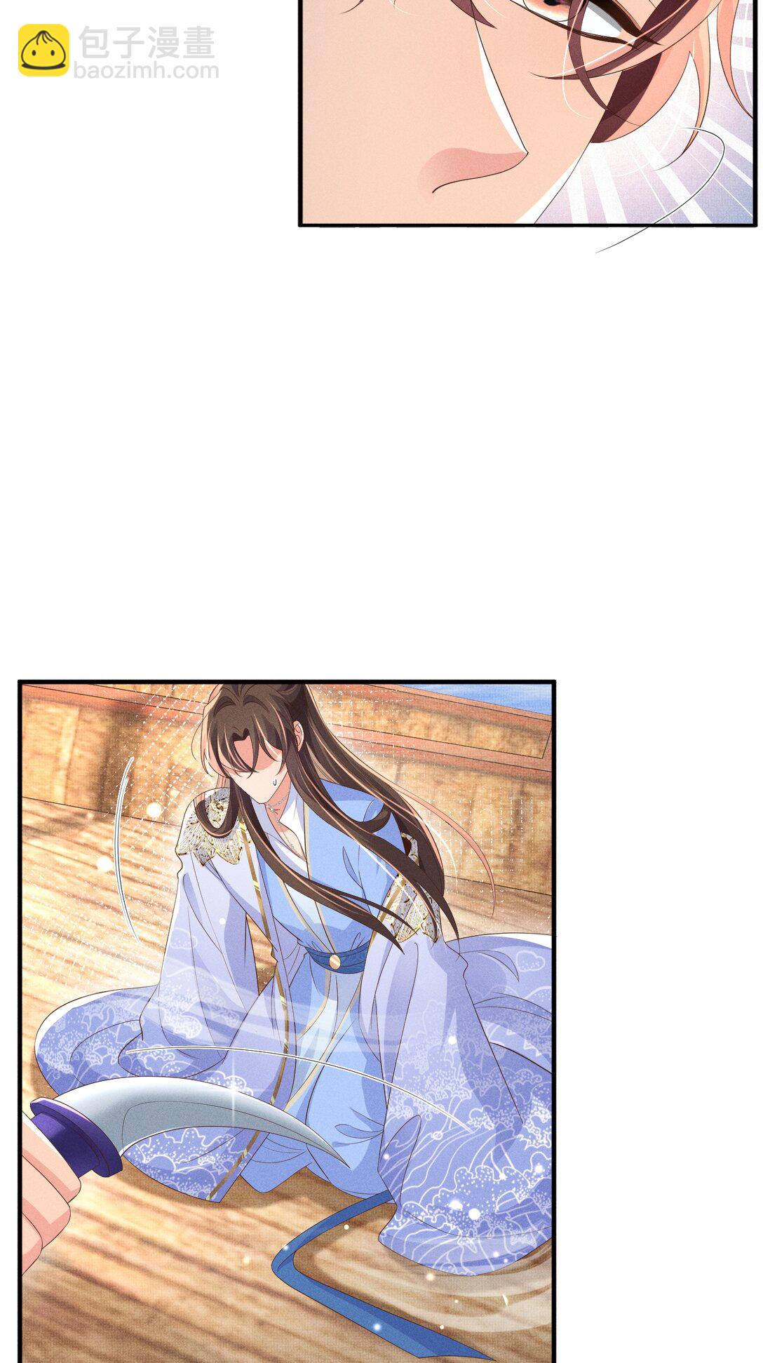 第179话 我不爱吃鲨鱼片(1/2)-第186话