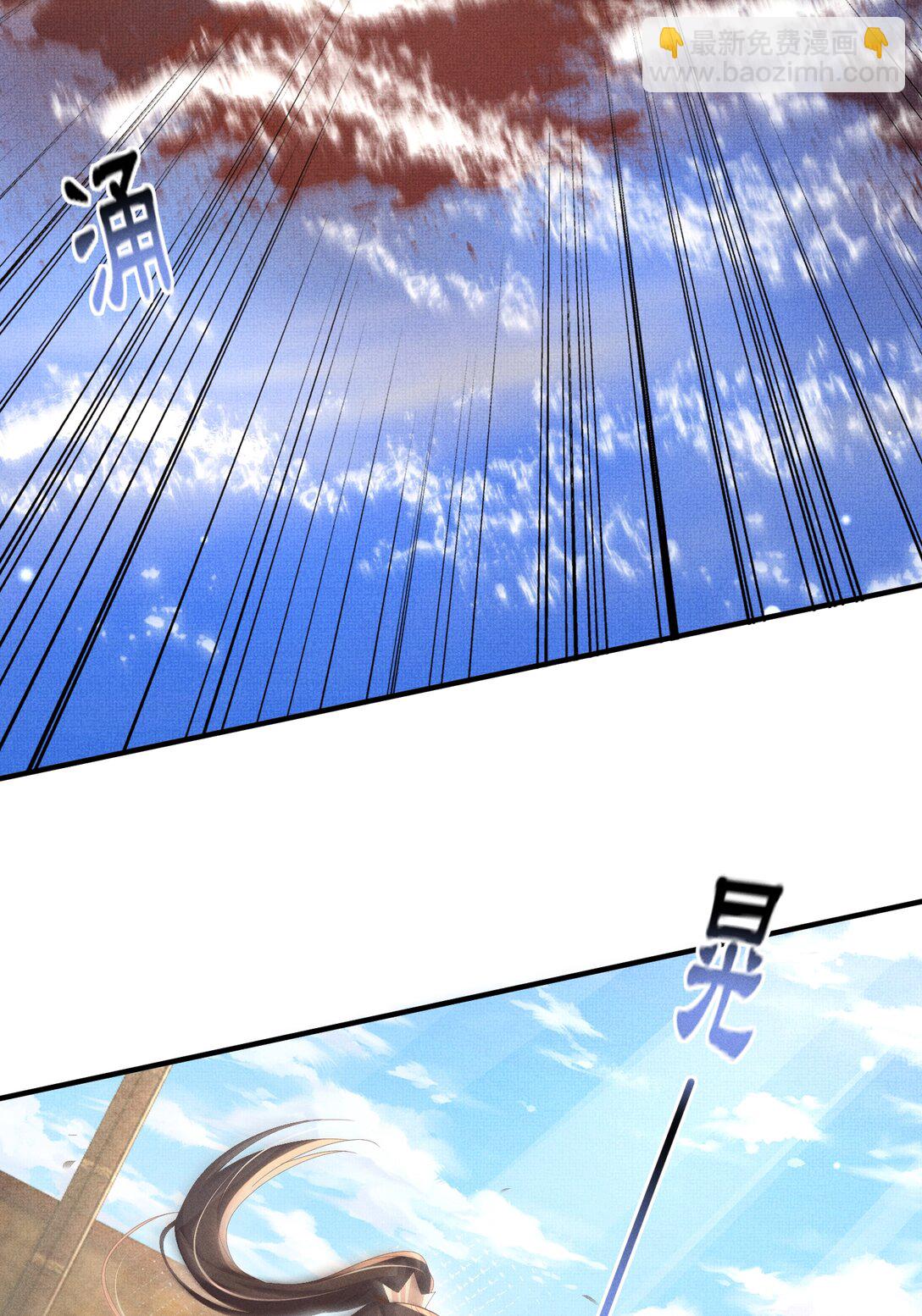 第179话 我不爱吃鲨鱼片(1/2)-第186话