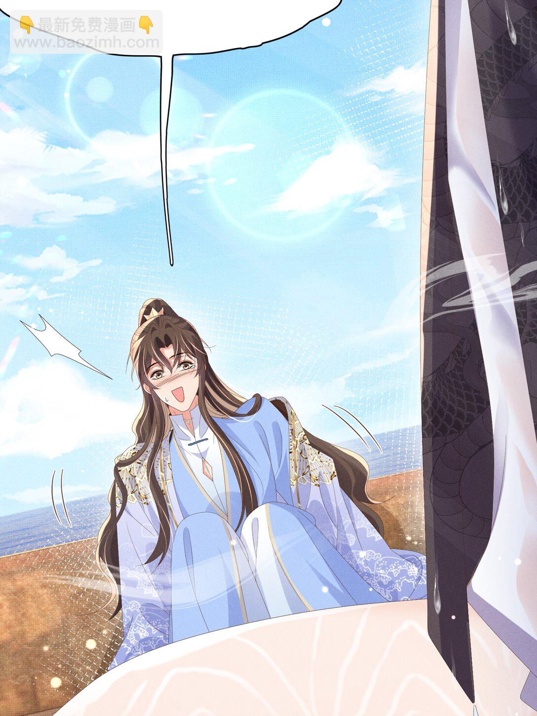 第179话 我不爱吃鲨鱼片(1/2)-第186话