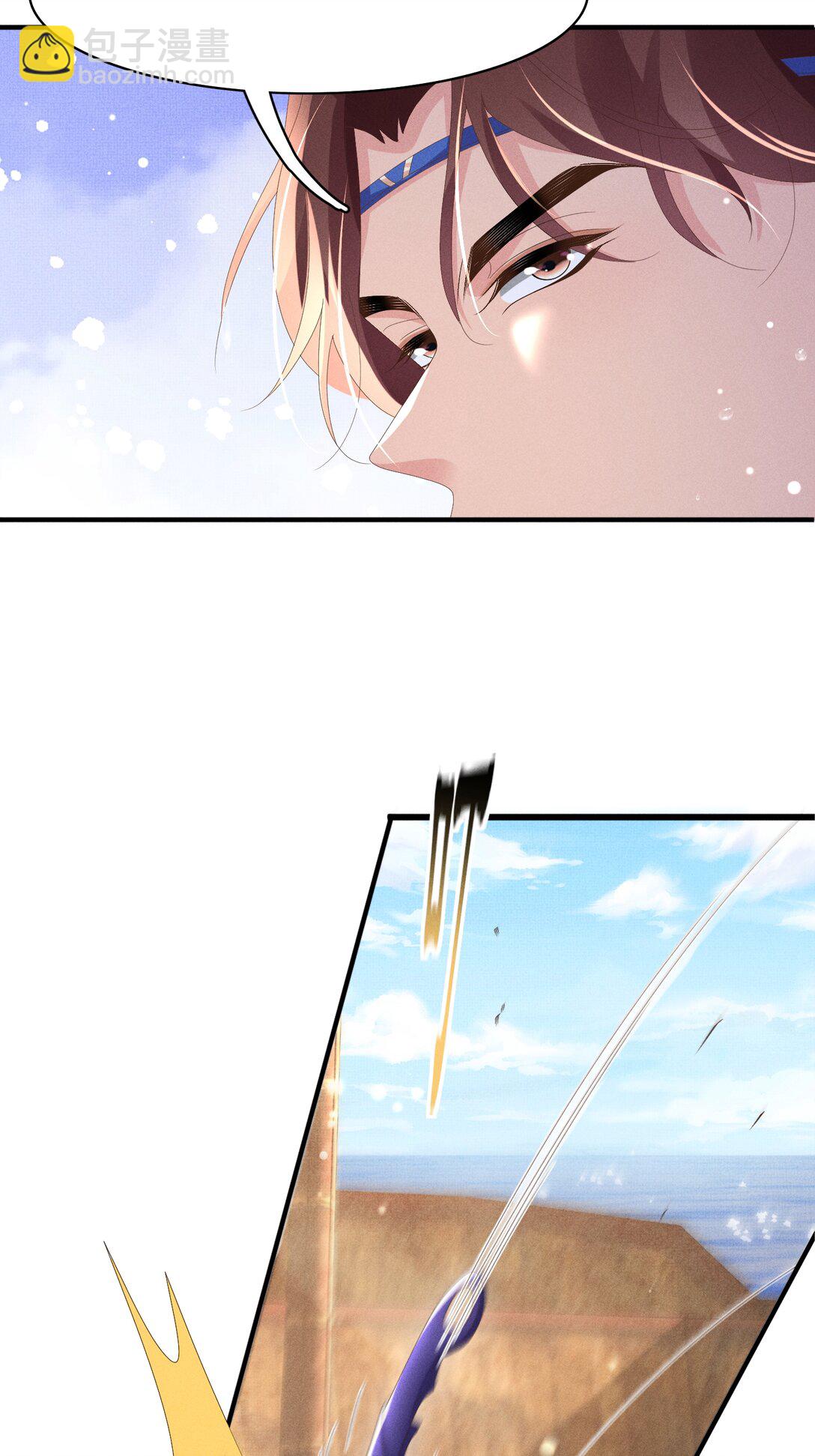 第179话 我不爱吃鲨鱼片(1/2)-第186话