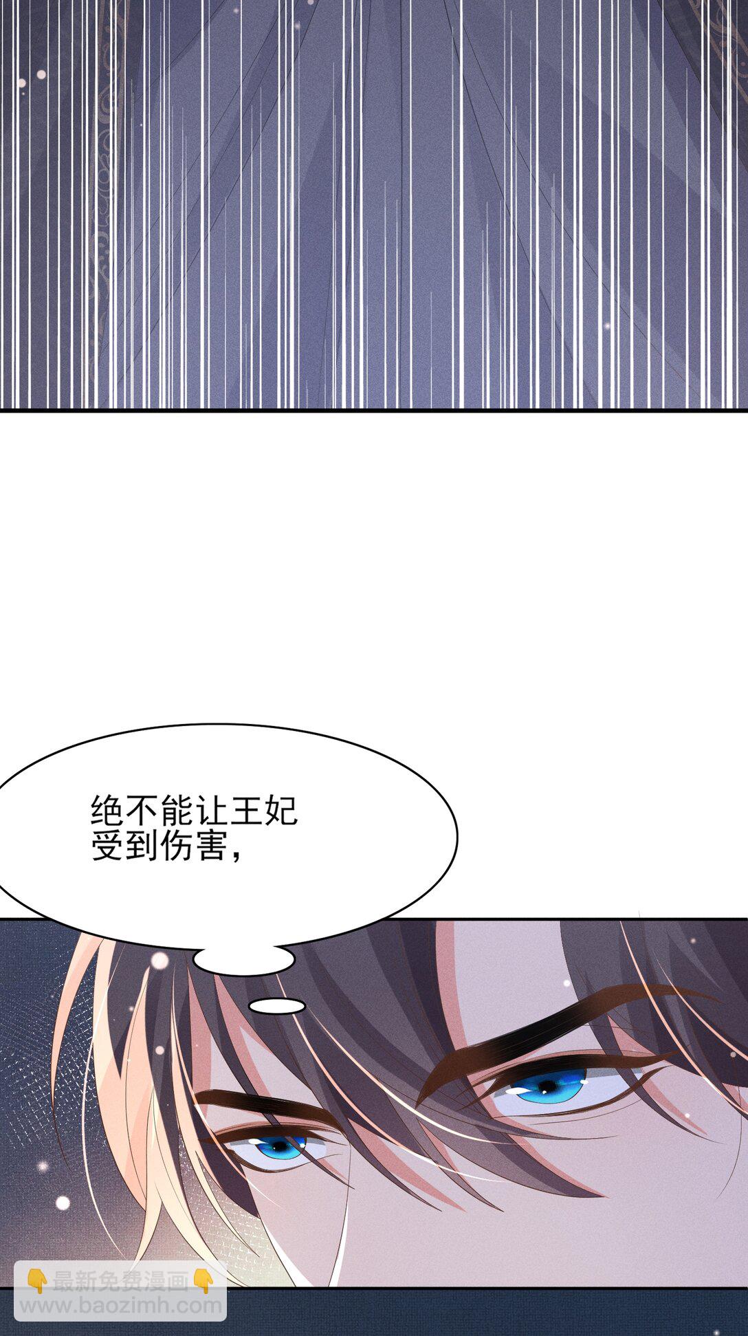 第179话 我不爱吃鲨鱼片(1/2)-第186话