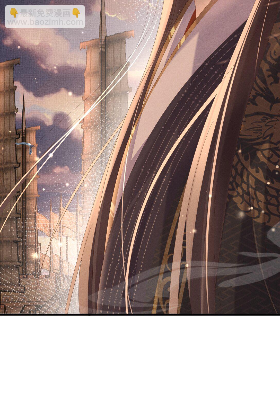 第181话 冲冠一怒为红颜(1/2)-第188话