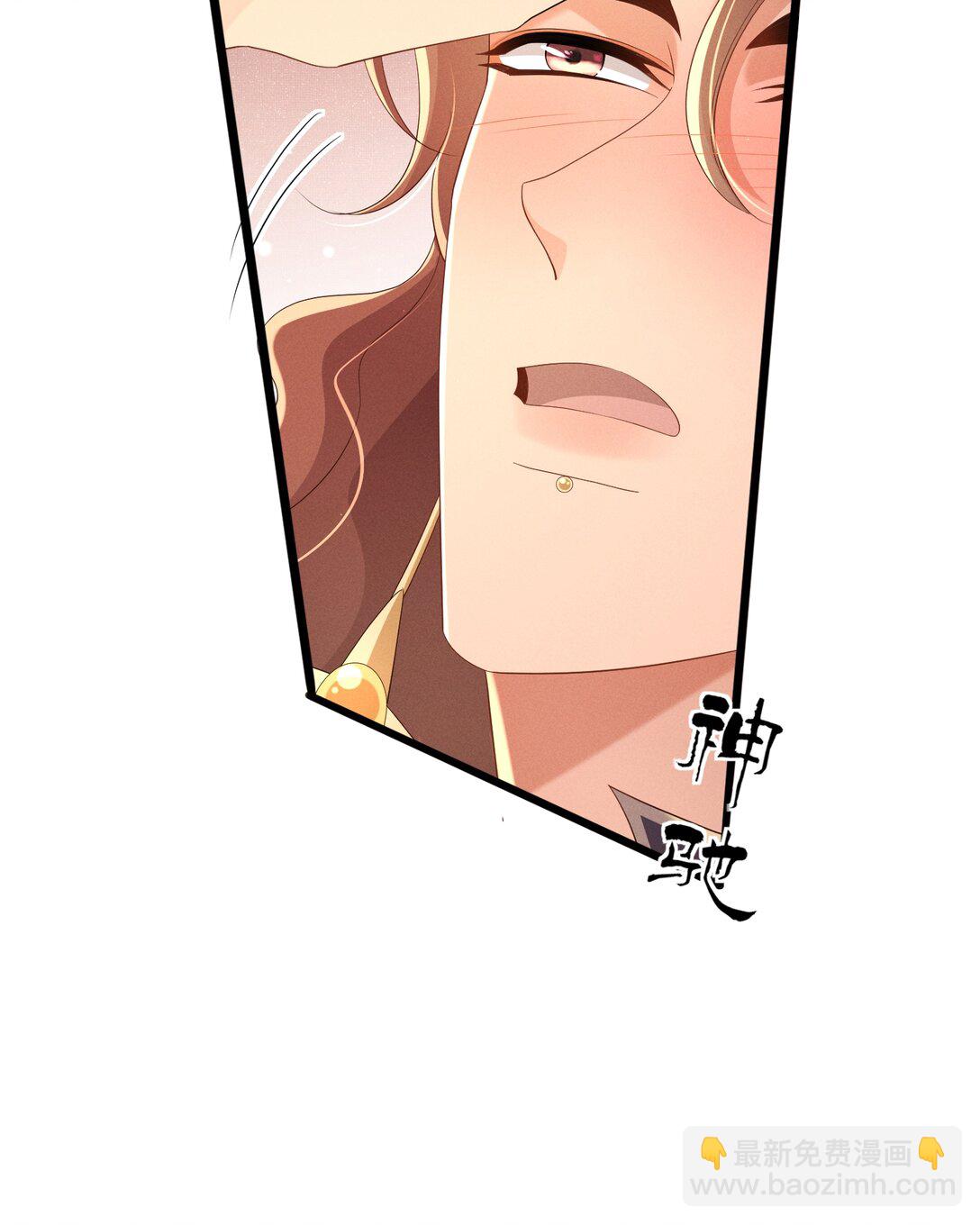 第183话 小坤泽你好可爱呀(1/2)-第190话