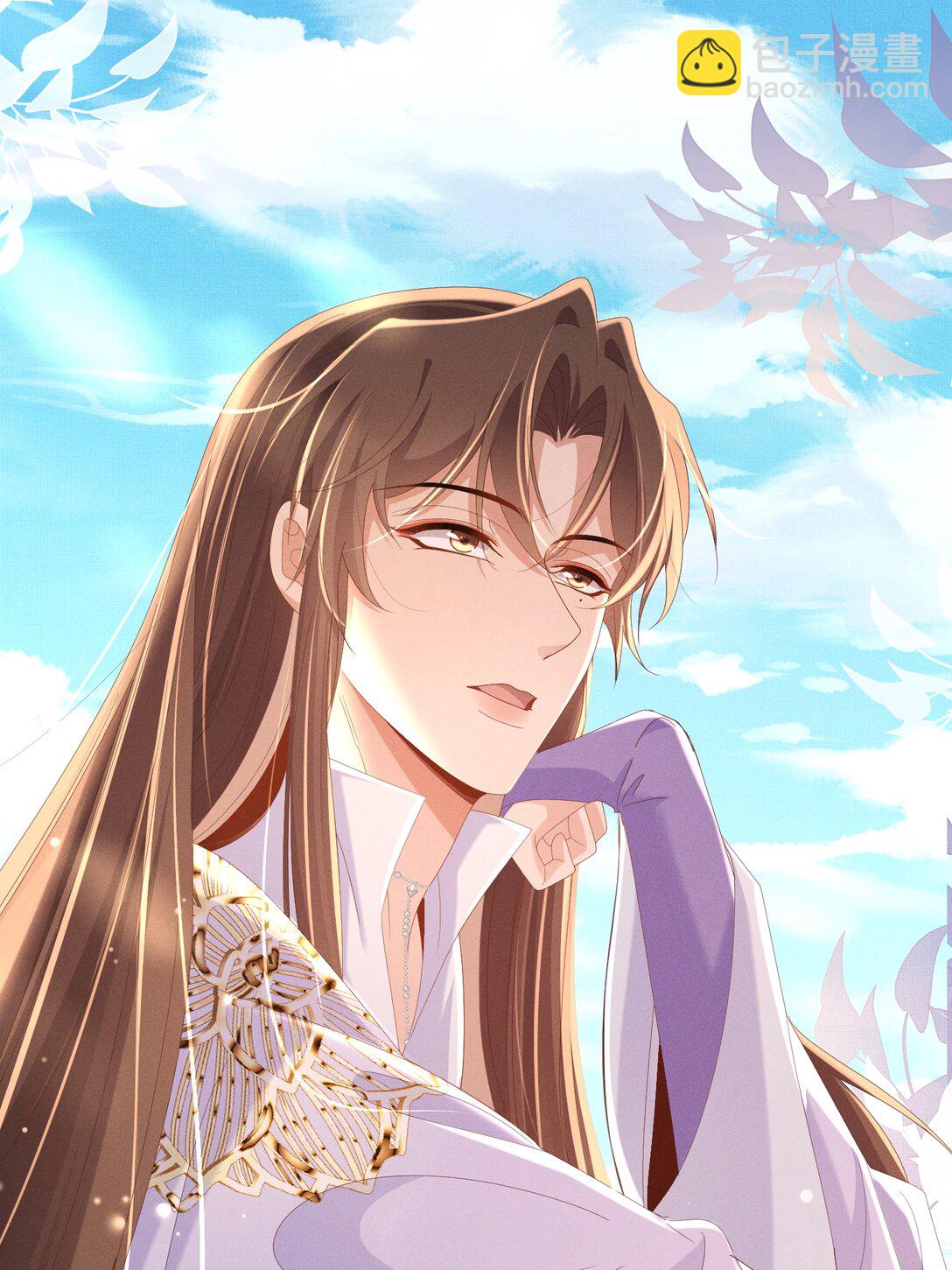第183话 小坤泽你好可爱呀(1/2)-第190话