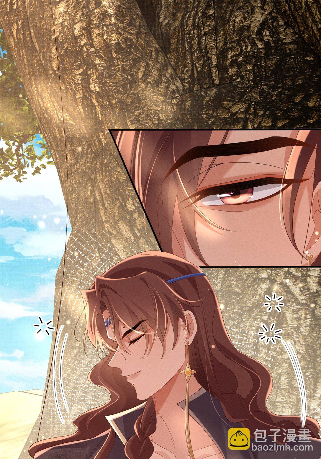 第183话 小坤泽你好可爱呀(1/2)-第190话