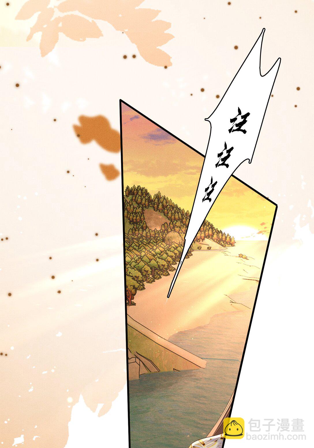 第183话 小坤泽你好可爱呀(1/2)-第190话