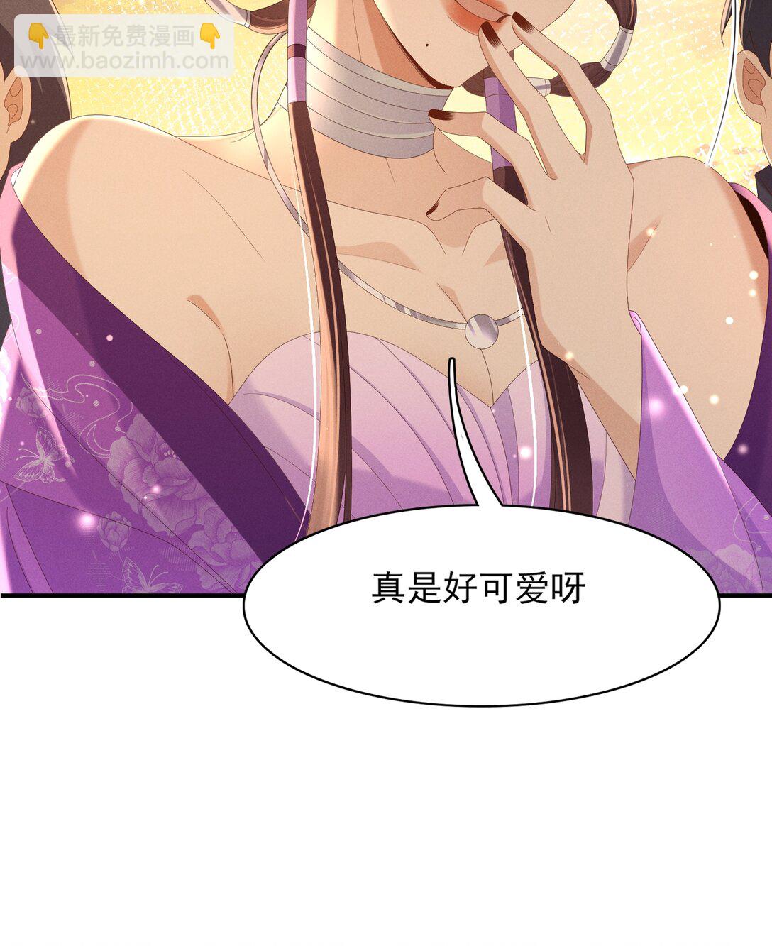 第183话 小坤泽你好可爱呀(1/2)-第190话