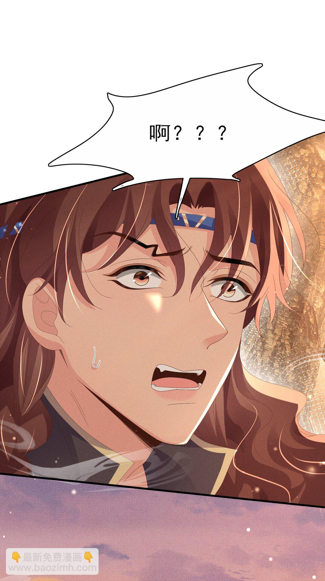 第185话 怎么能说是阴险呢-第192话