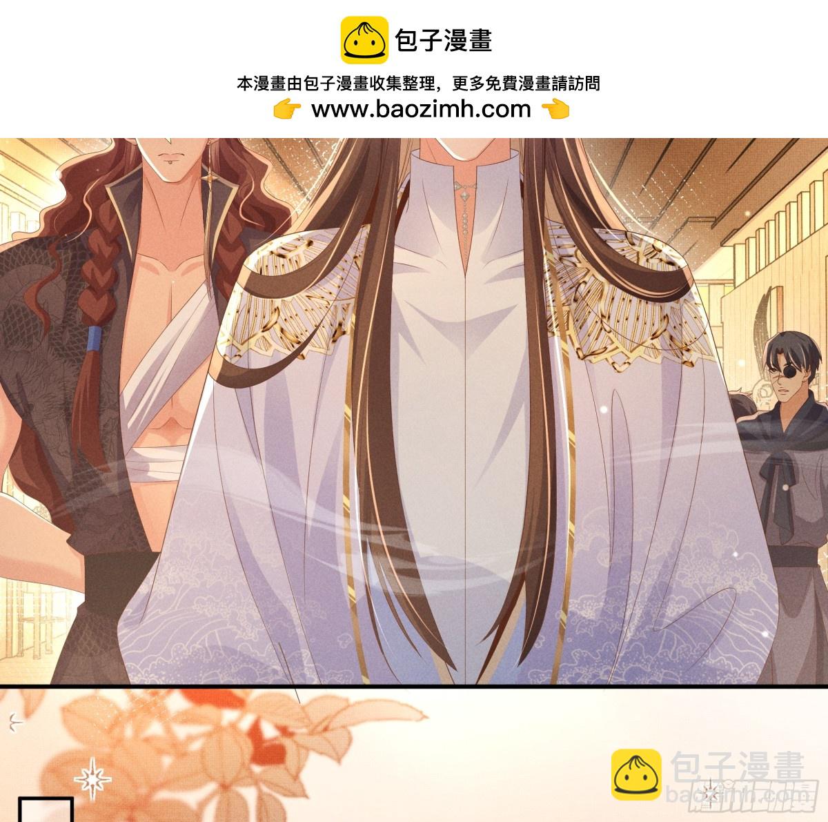 第187话 你男人不用你保护(1/2)-第194话