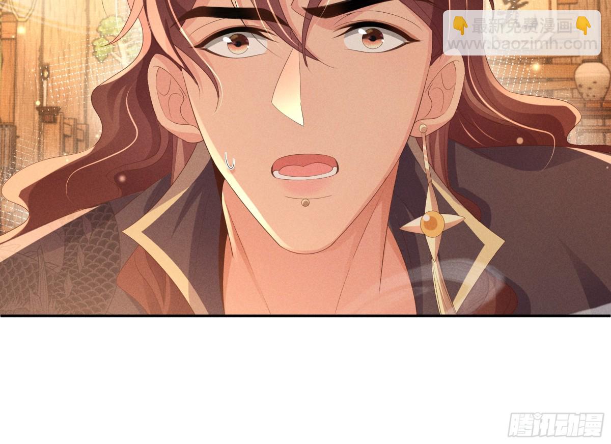 第187话 你男人不用你保护(1/2)-第194话
