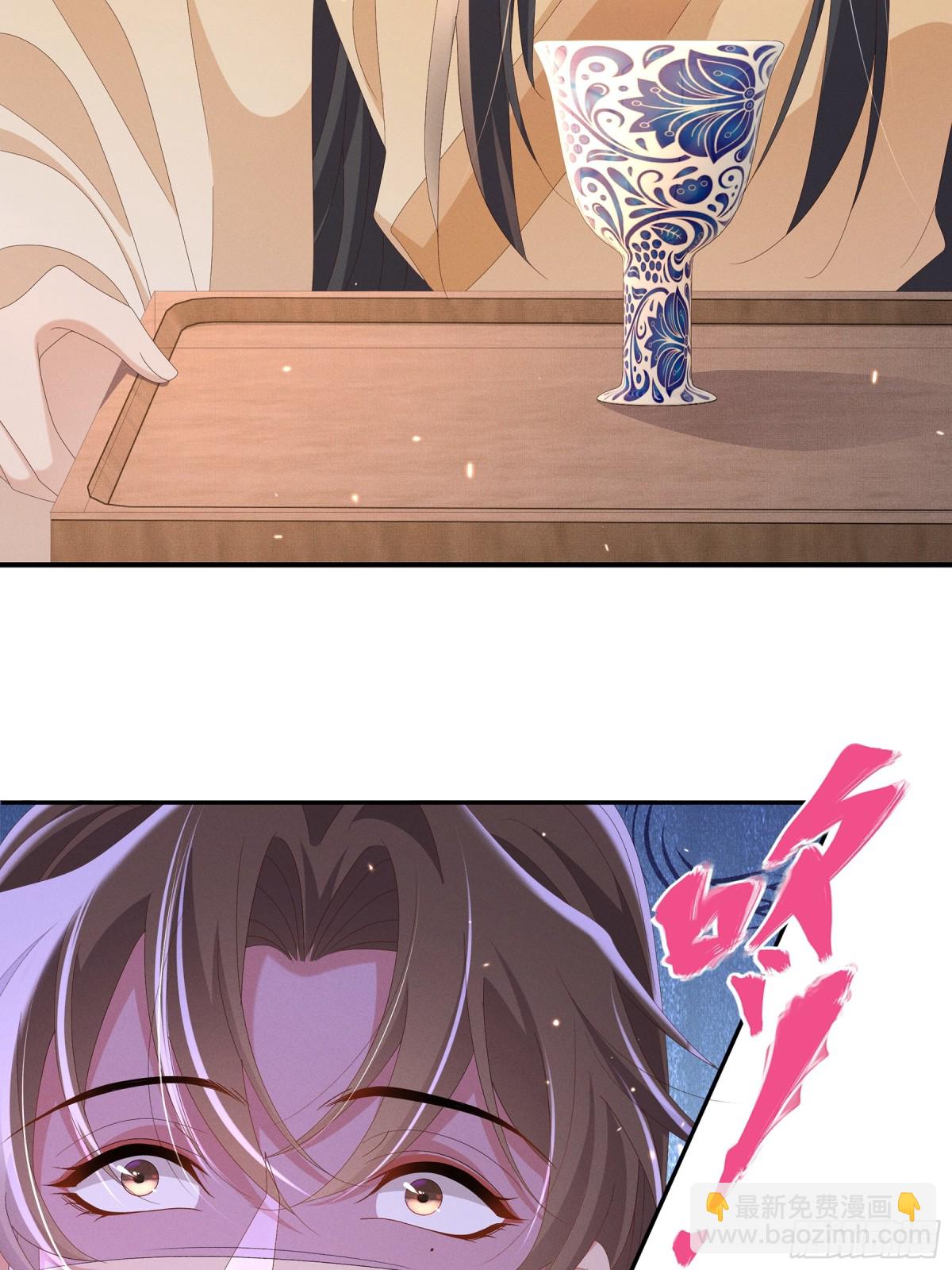 第189话 他怎么会在这？-第196话