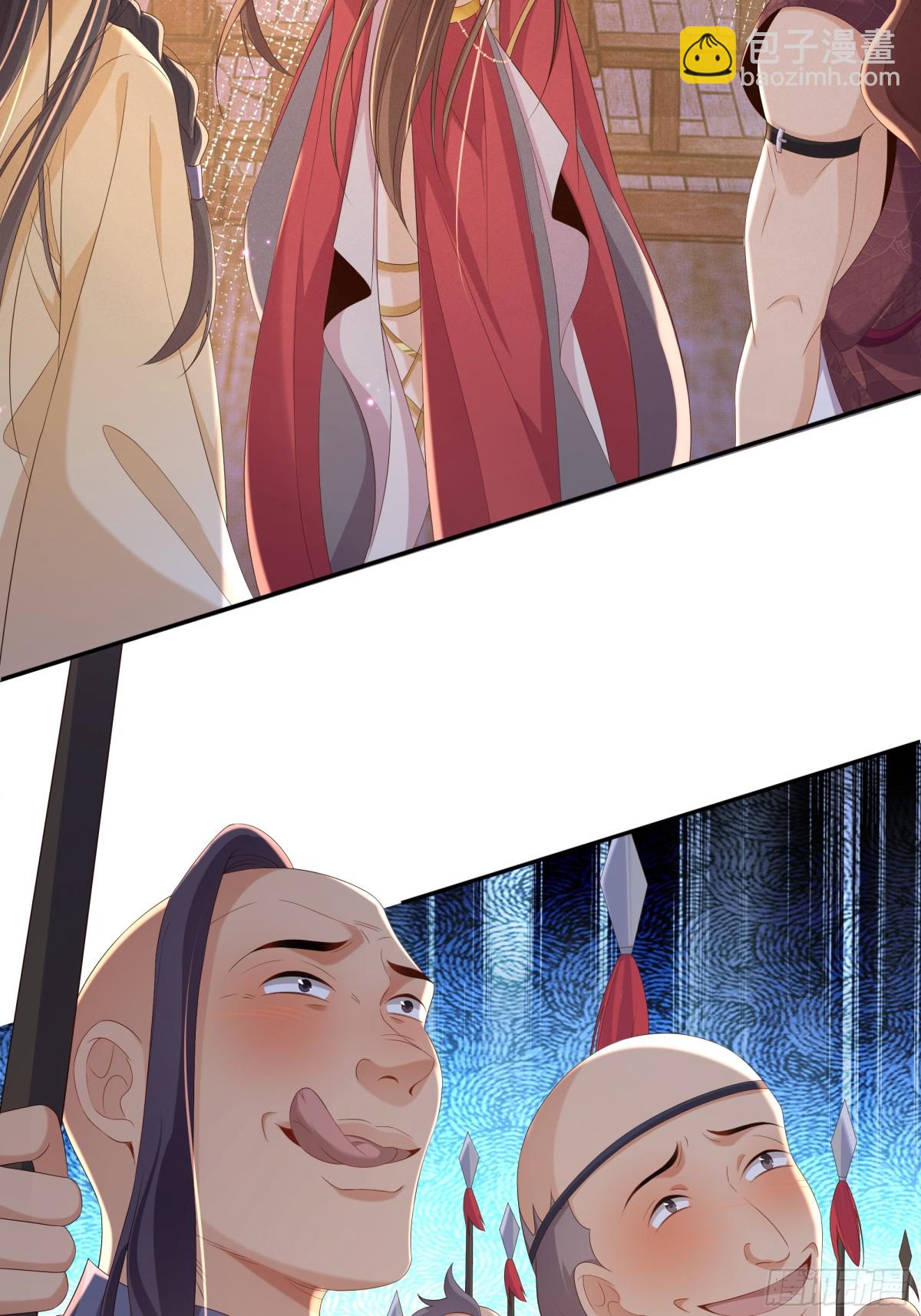 第193话 两眼相望觉得熟悉(1/2)-第200话