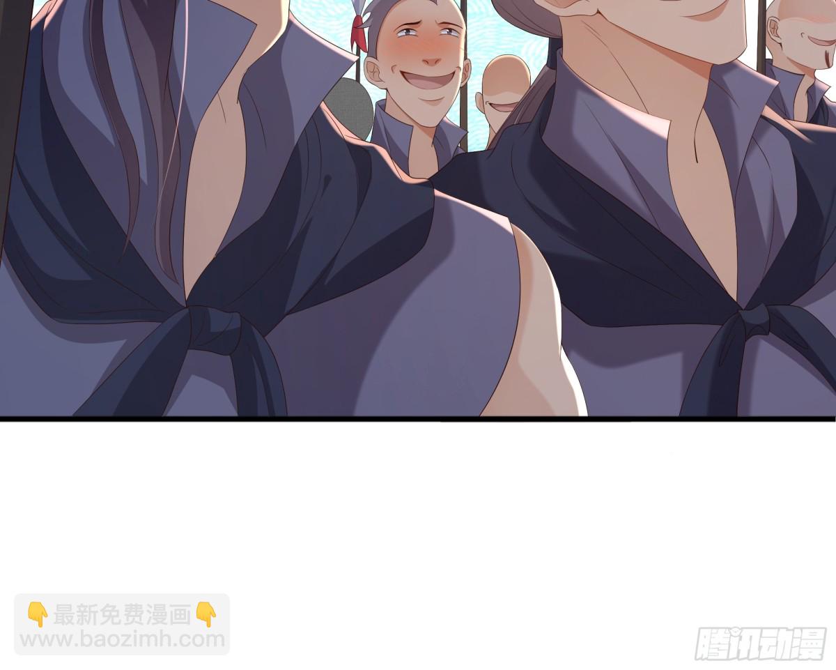 第193话 两眼相望觉得熟悉(1/2)-第200话