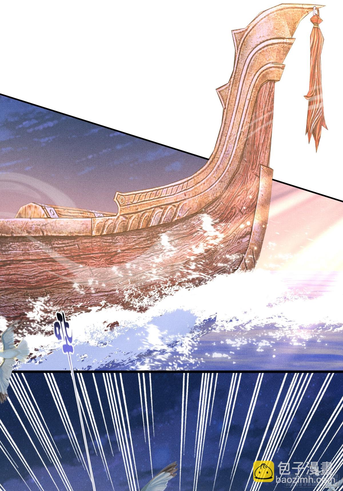 第193话 两眼相望觉得熟悉(1/2)-第200话