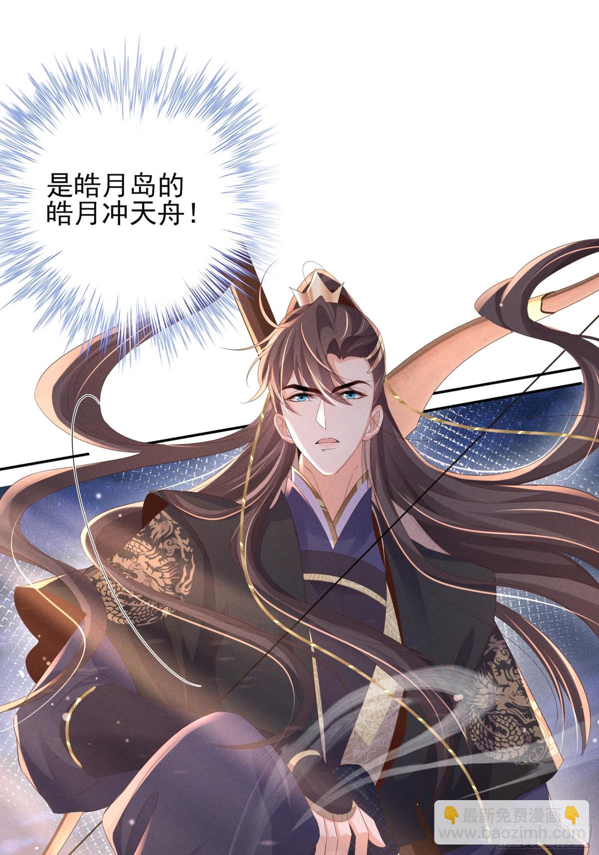 第193话 两眼相望觉得熟悉(1/2)-第200话