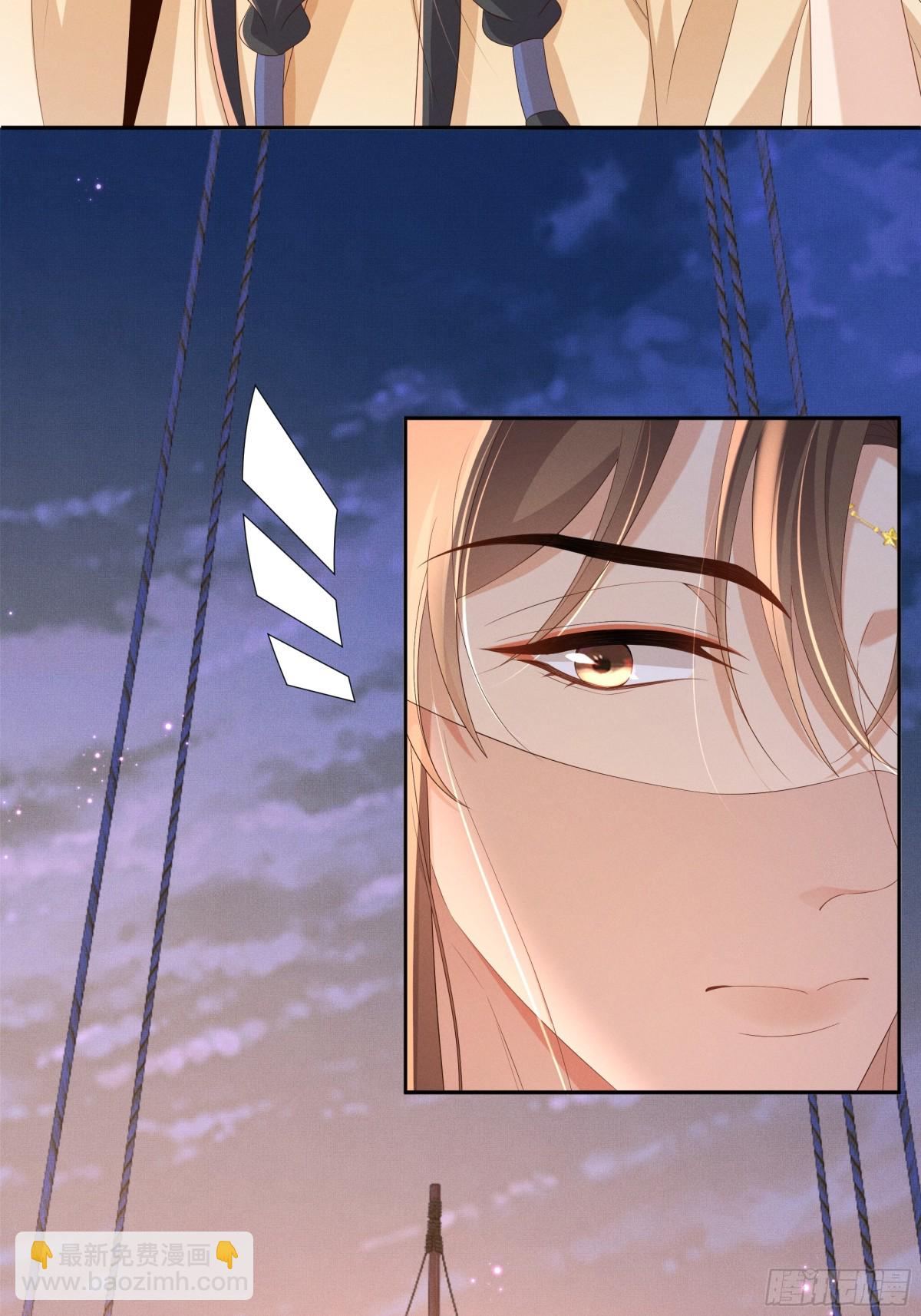 第193话 两眼相望觉得熟悉(1/2)-第200话