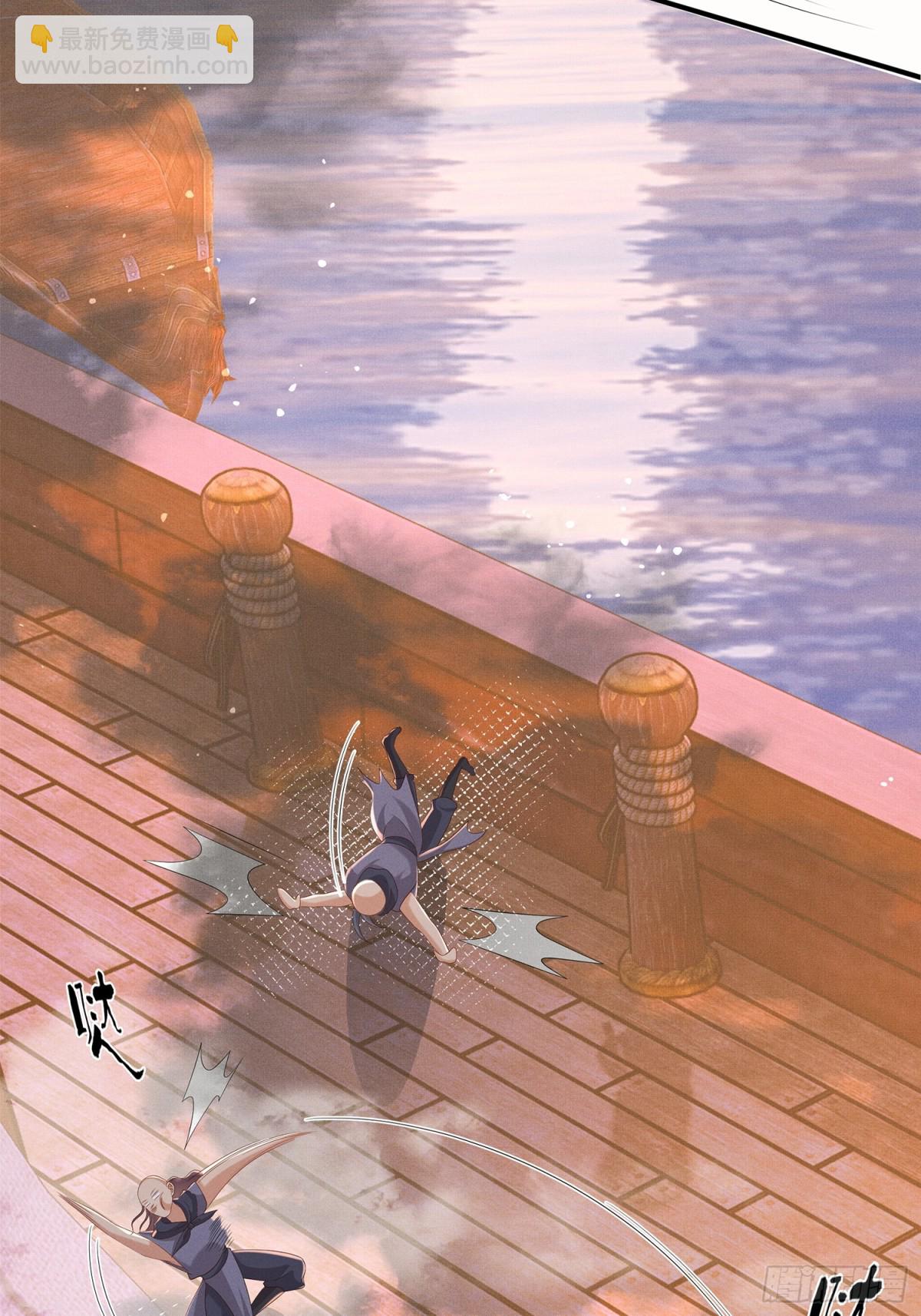 第195话 心如刀绞的感觉(1/2)-第202话