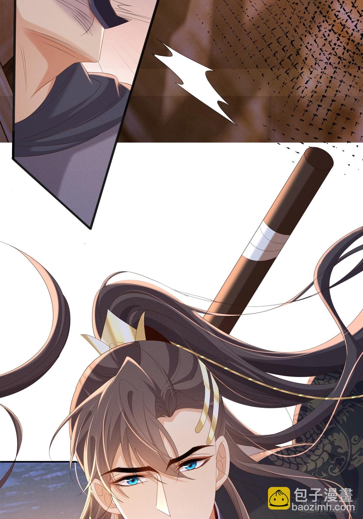 第195话 心如刀绞的感觉(1/2)-第202话