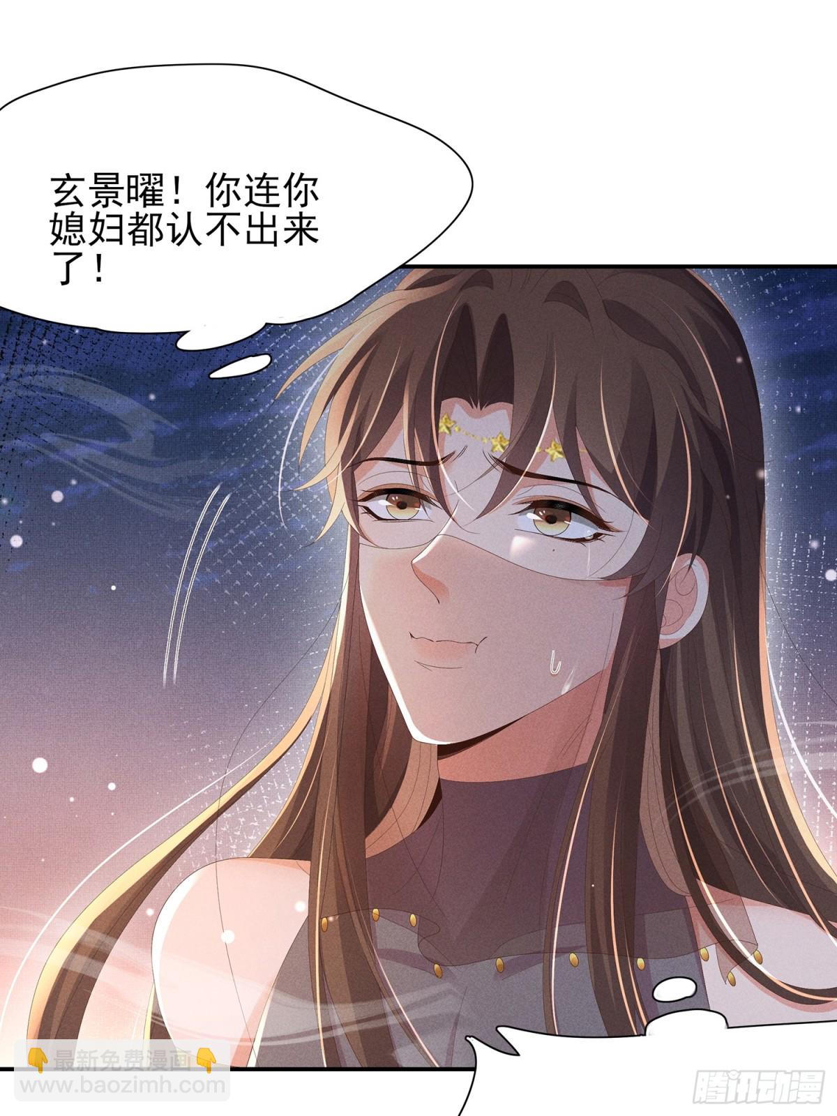 第195话 心如刀绞的感觉(1/2)-第202话