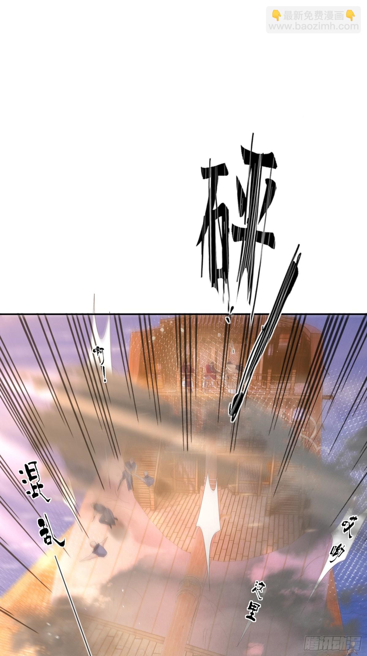 第195话 心如刀绞的感觉(1/2)-第202话