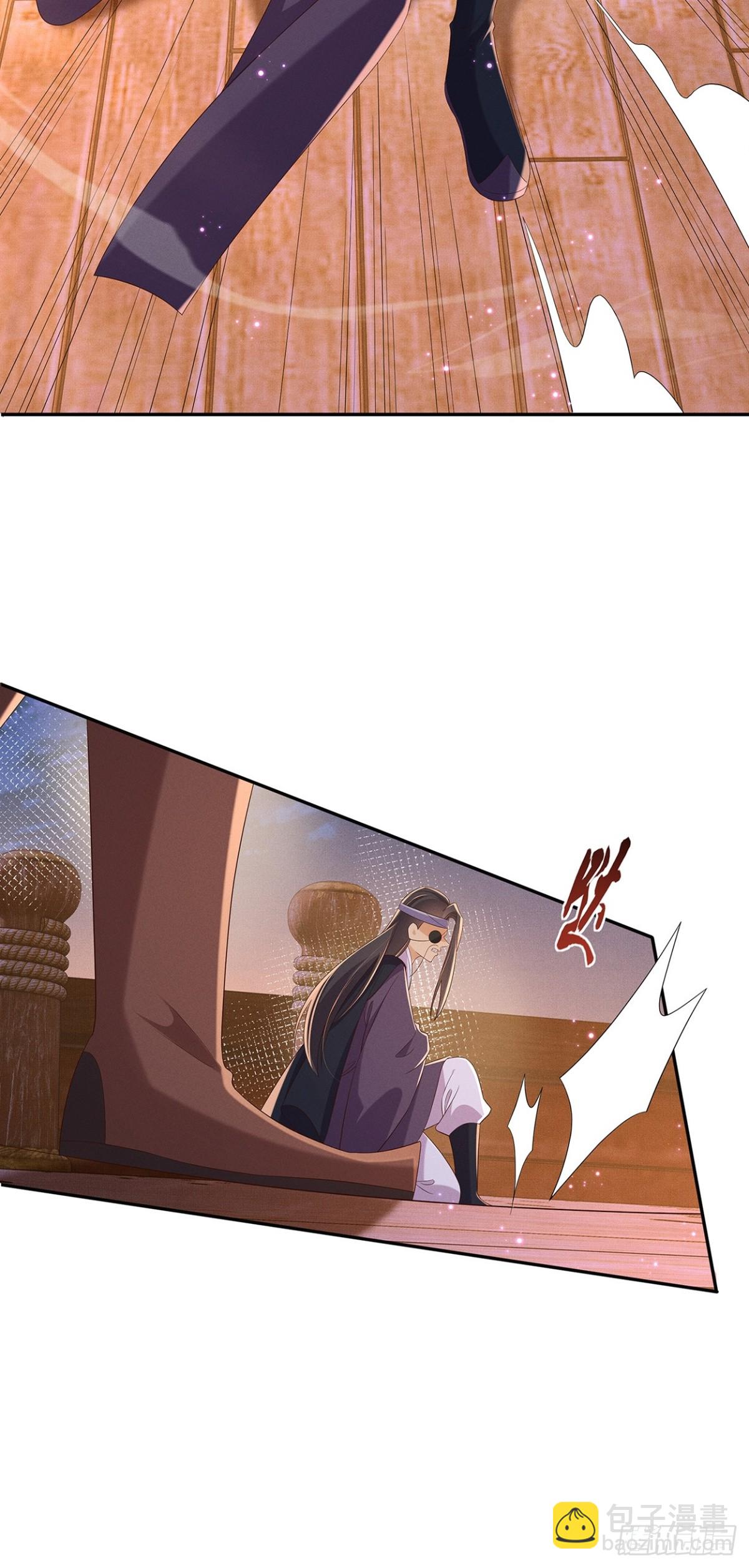 第197话 危险，小心被催眠(1/2)-第204话