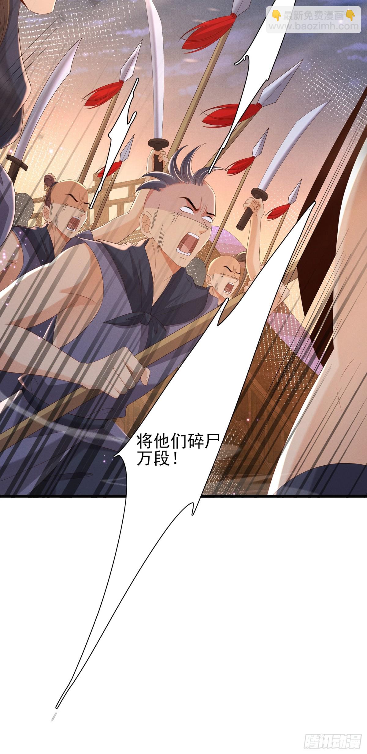 第197话 危险，小心被催眠(1/2)-第204话