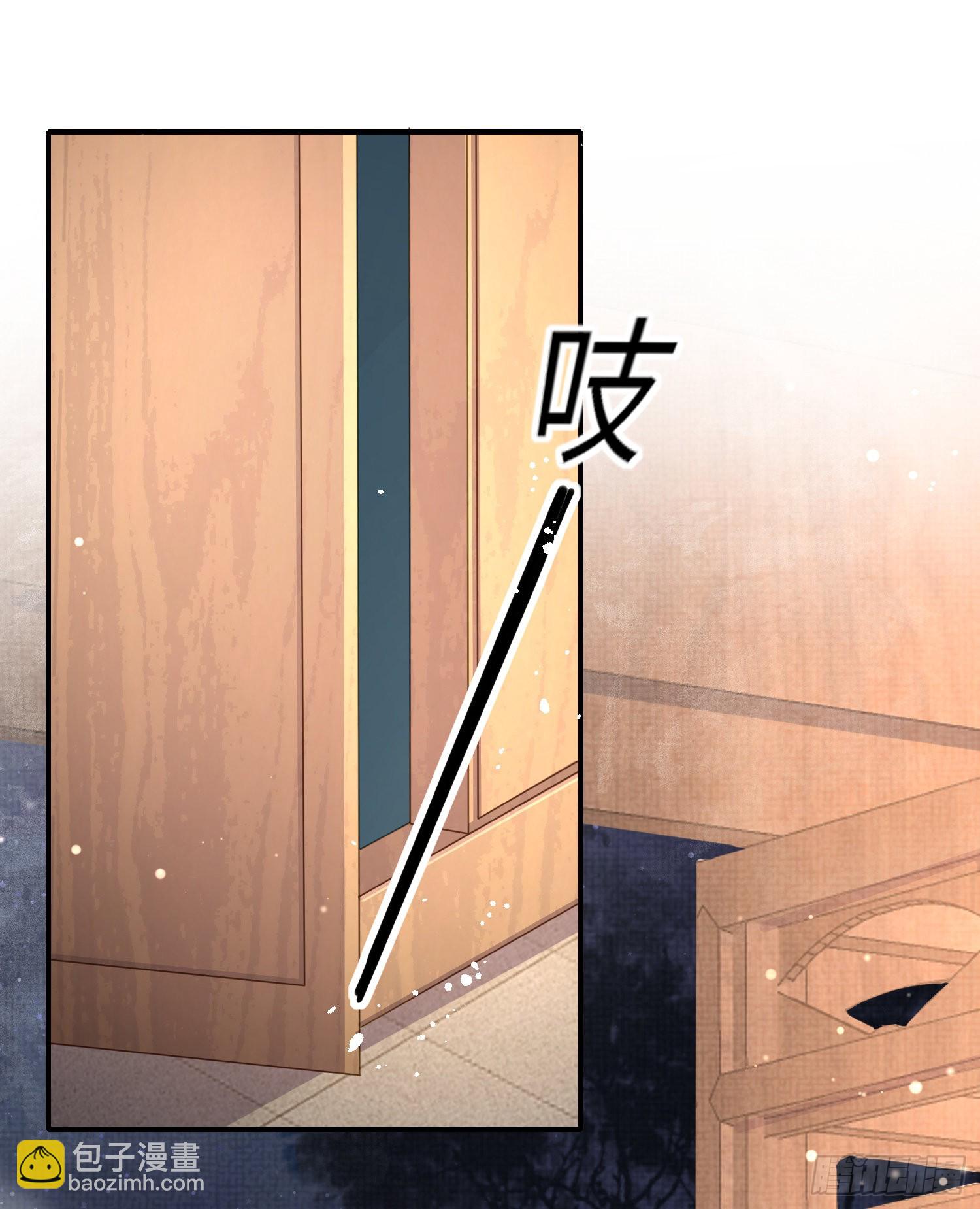 第19话 王妃被绑架？-第20话