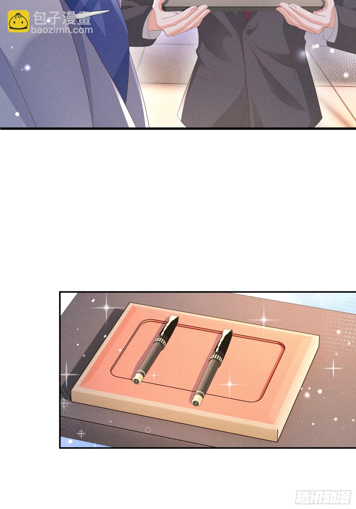 第199话 来吧，更癫狂的幻象-第206话