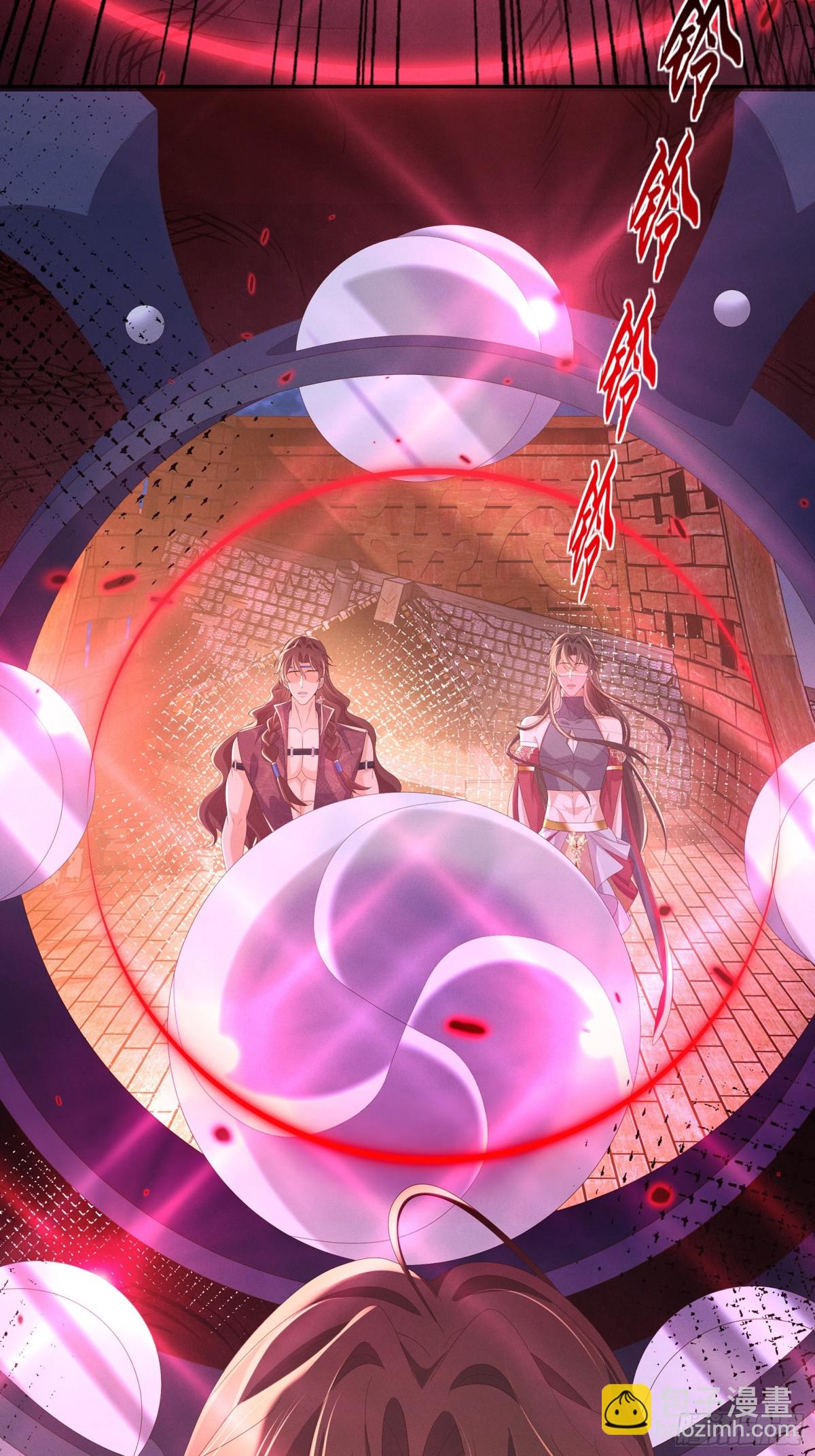 第199话 来吧，更癫狂的幻象-第206话