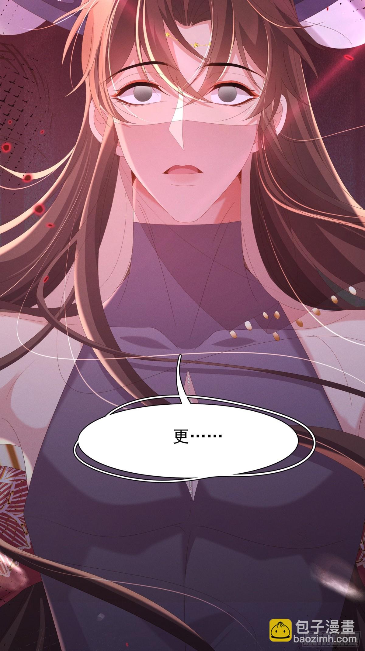 第199话 来吧，更癫狂的幻象-第206话