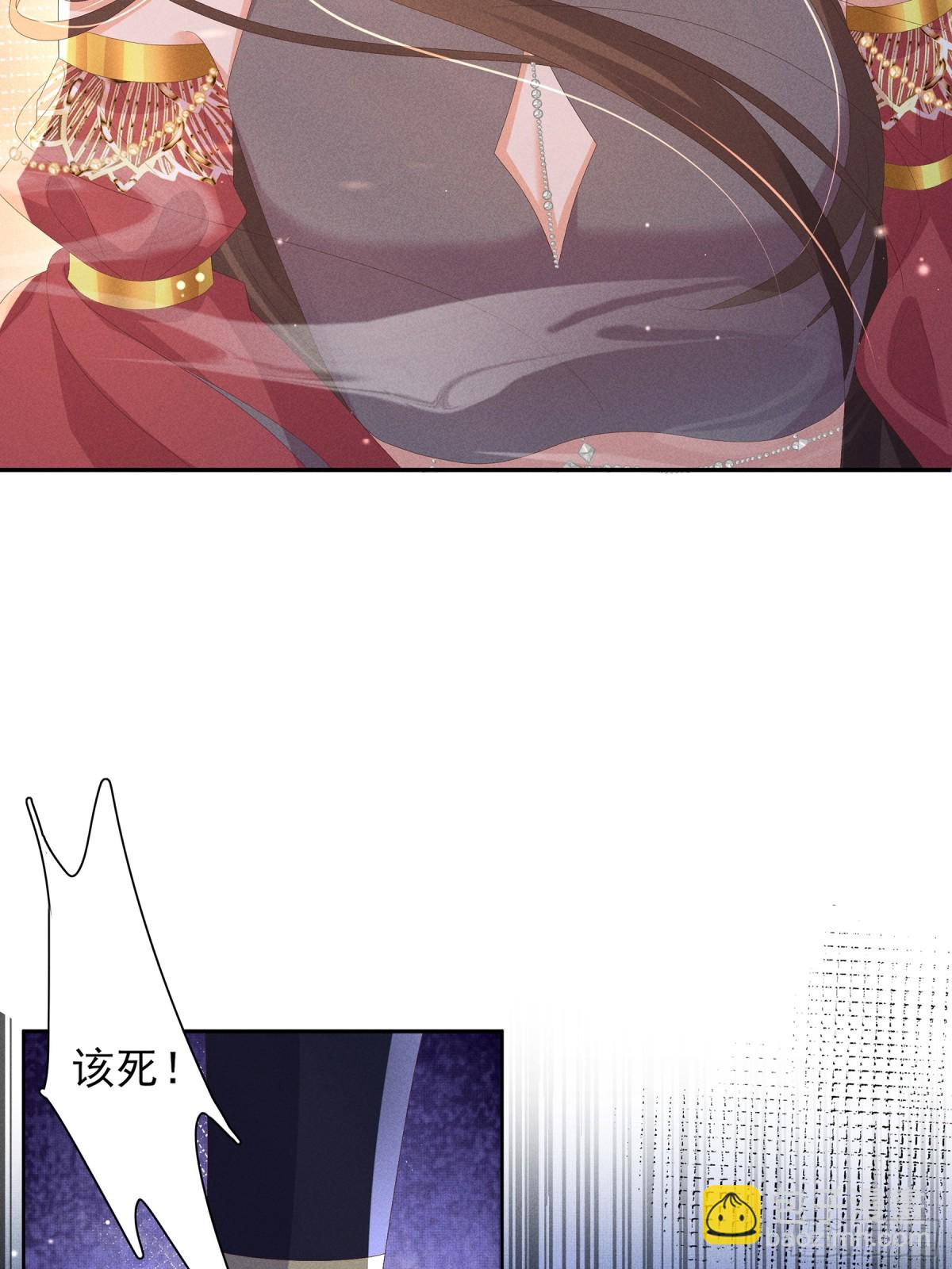 第201话 差点要了你的命(1/2)-第208话