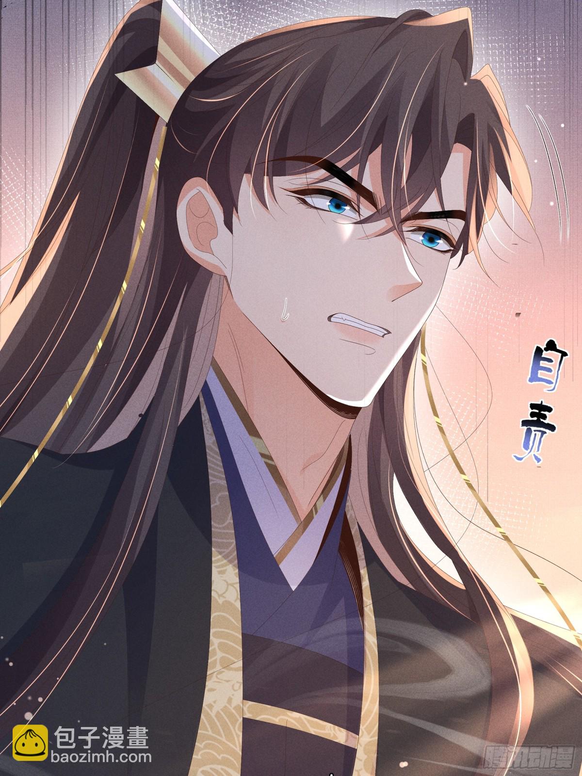 第201话 差点要了你的命(1/2)-第208话