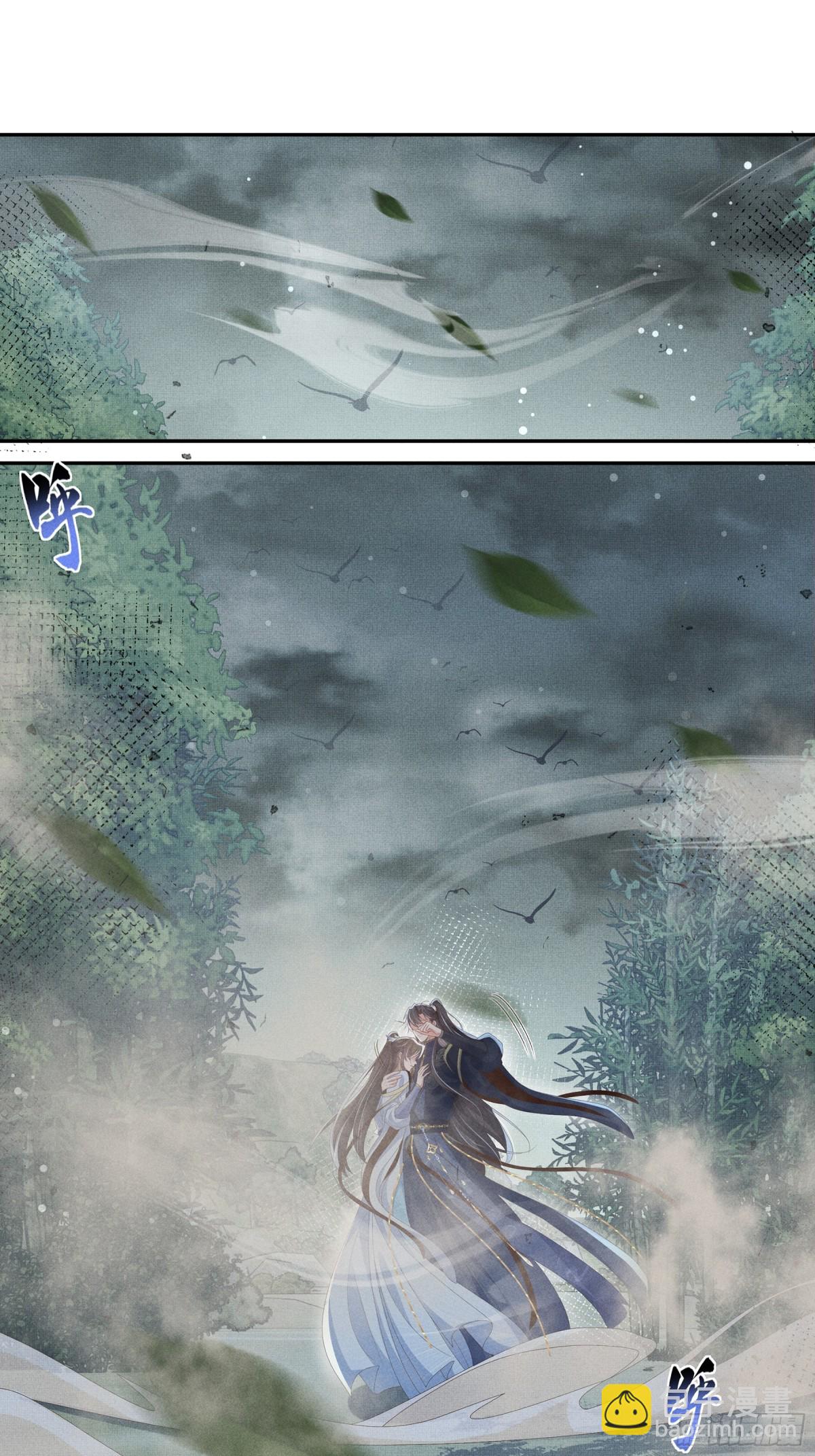 第209话 他怎么这么美-第216话